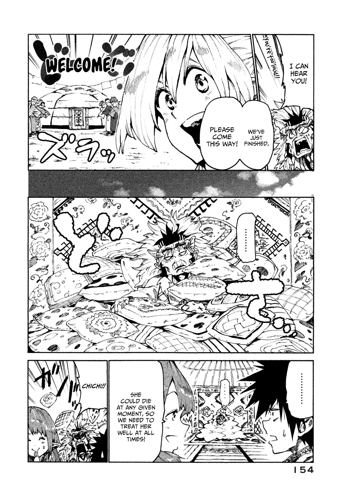 Mazumeshi Elf To Youbokugurashi - Chapter 24: Grand Elf Chieftain