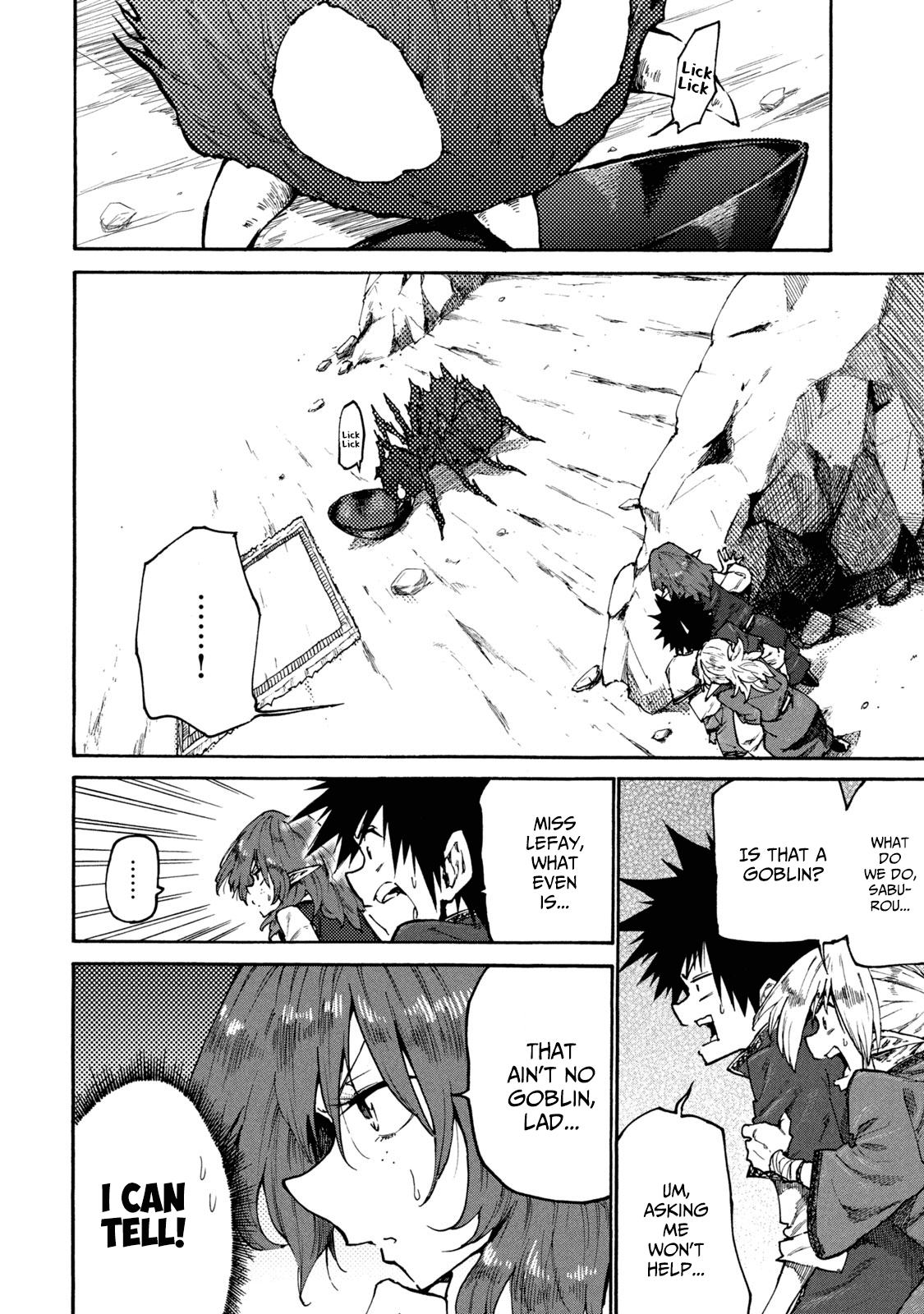 Mazumeshi Elf To Youbokugurashi - Chapter 33