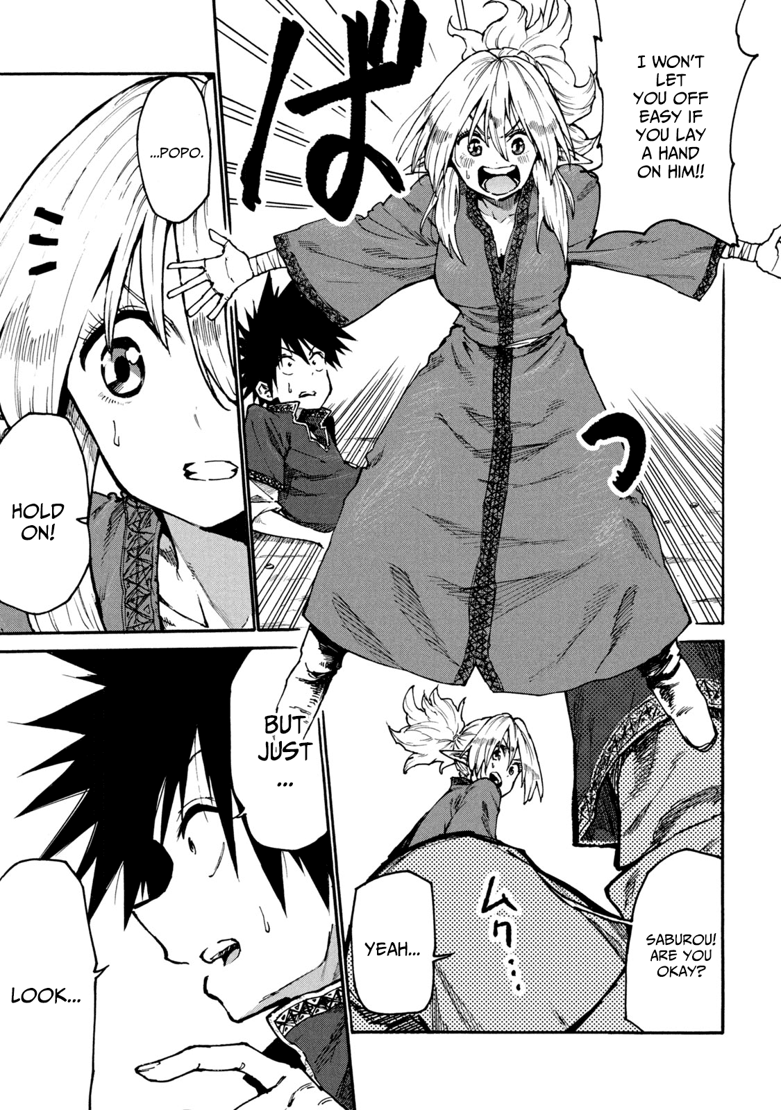 Mazumeshi Elf To Youbokugurashi - Chapter 33