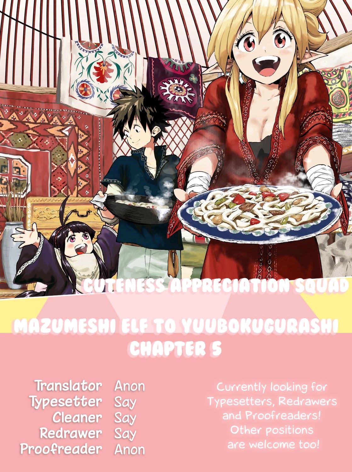 Mazumeshi Elf To Youbokugurashi - Chapter 5: Bazaars And Merchants