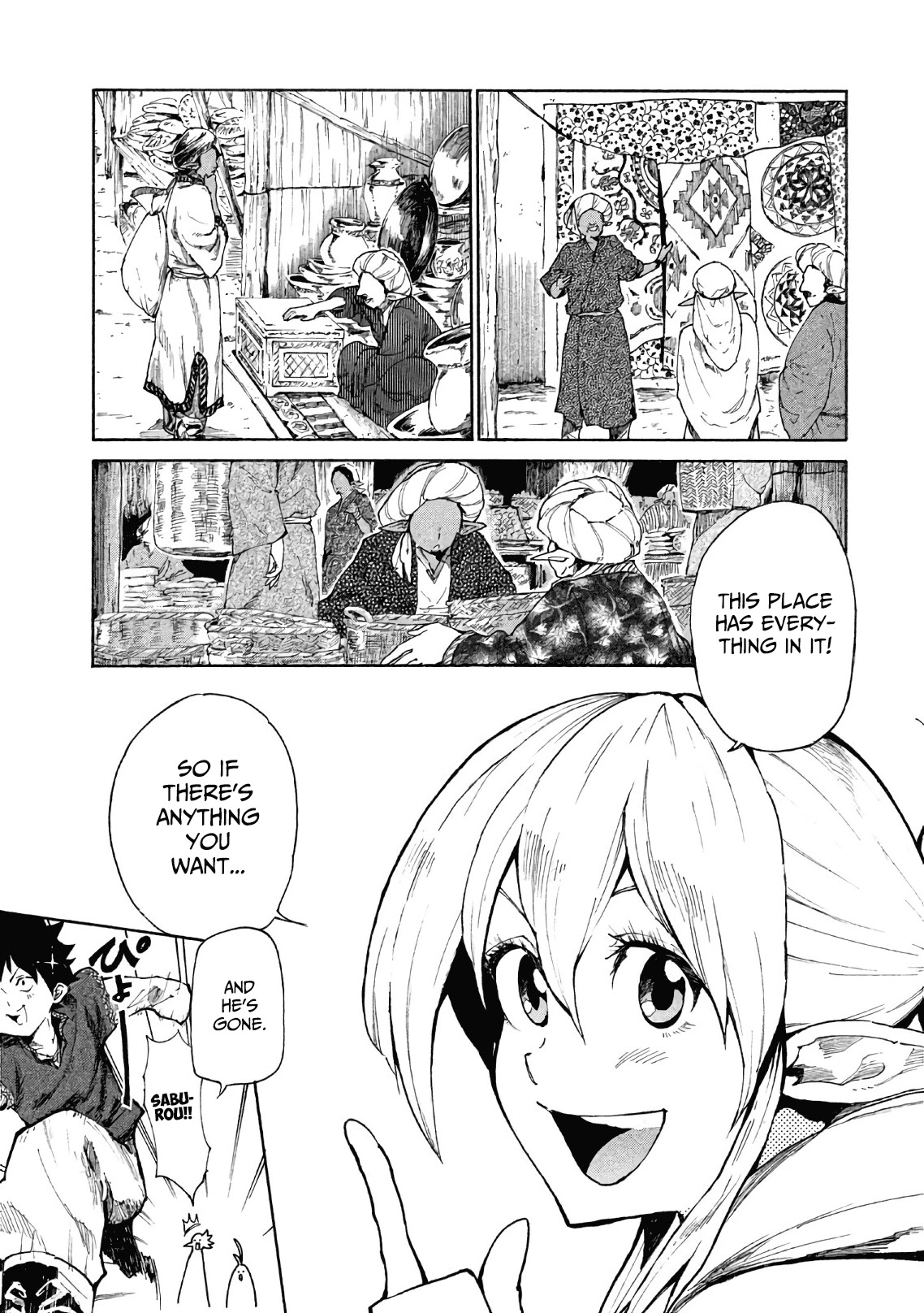 Mazumeshi Elf To Youbokugurashi - Chapter 5: Bazaars And Merchants