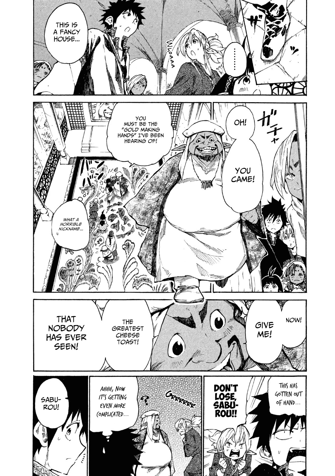 Mazumeshi Elf To Youbokugurashi - Chapter 5: Bazaars And Merchants