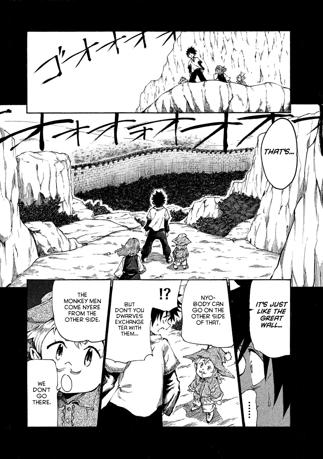 Mazumeshi Elf To Youbokugurashi - Chapter 16: What Lies Beyond Resolve