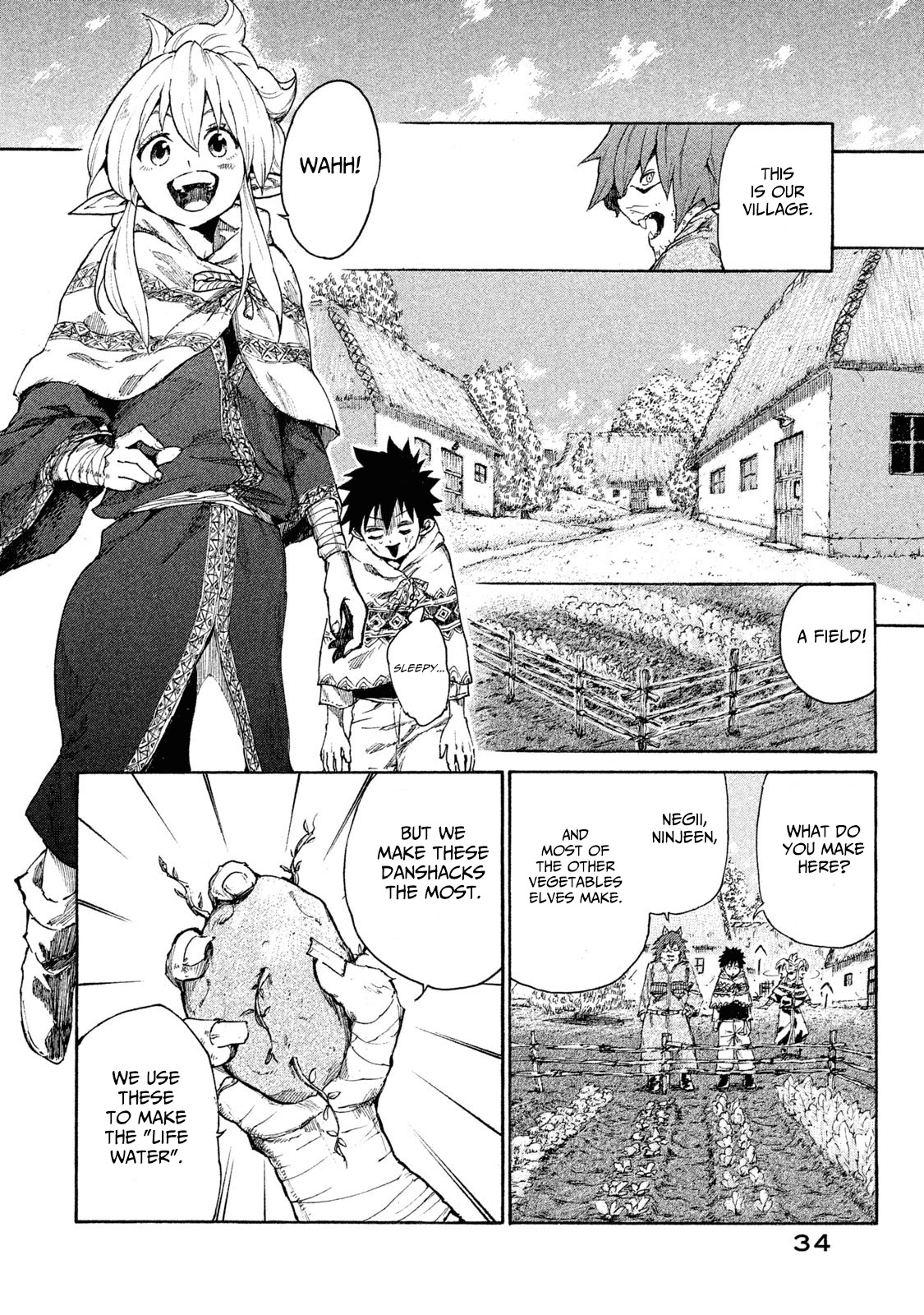 Mazumeshi Elf To Youbokugurashi - Chapter 6: Meemee Milk And Life Water