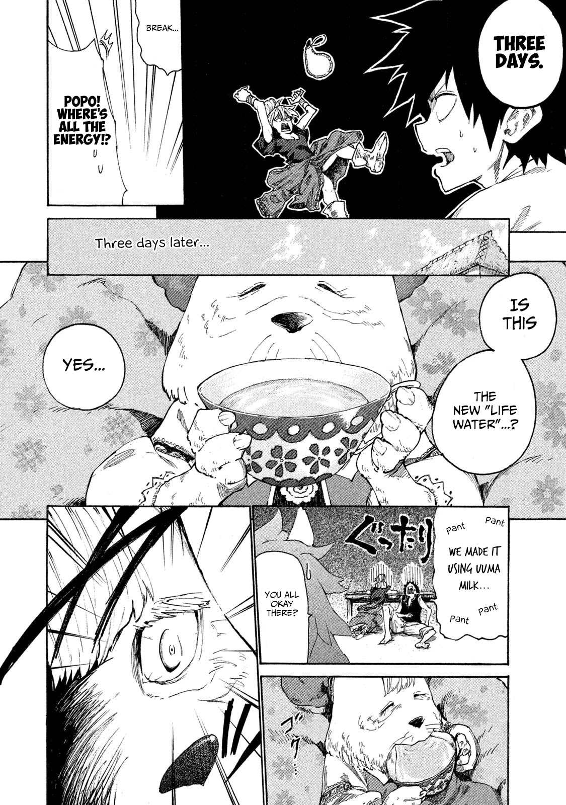 Mazumeshi Elf To Youbokugurashi - Chapter 6: Meemee Milk And Life Water