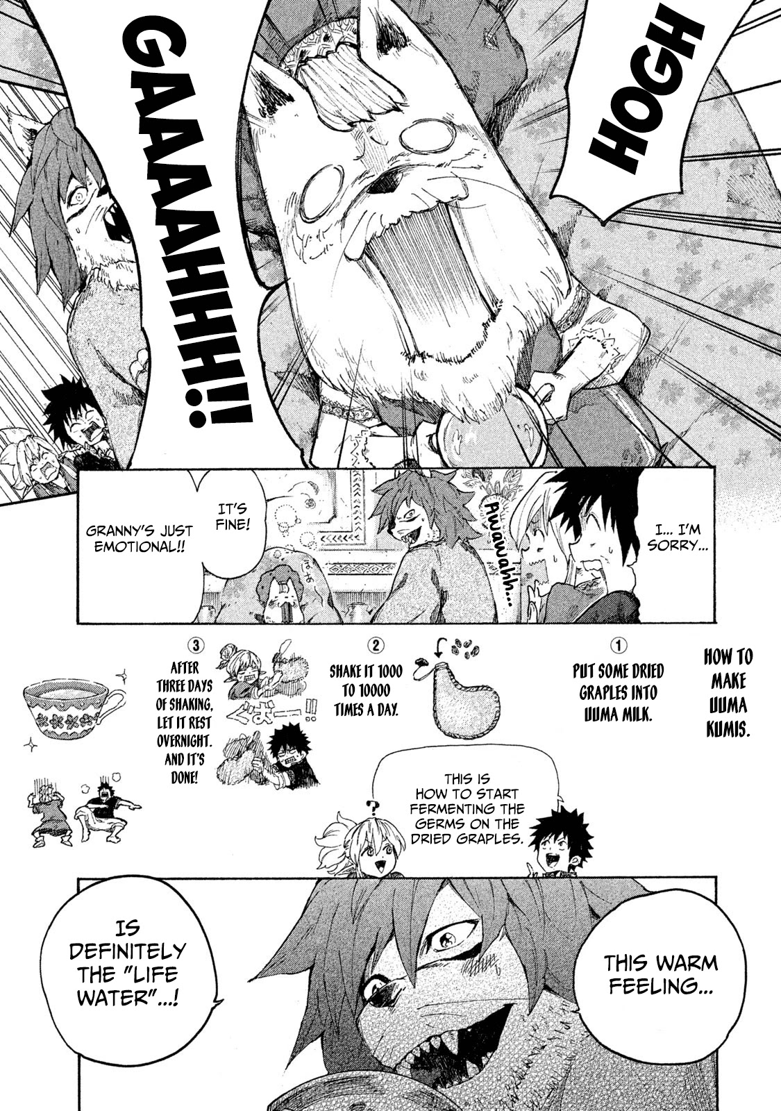 Mazumeshi Elf To Youbokugurashi - Chapter 6: Meemee Milk And Life Water