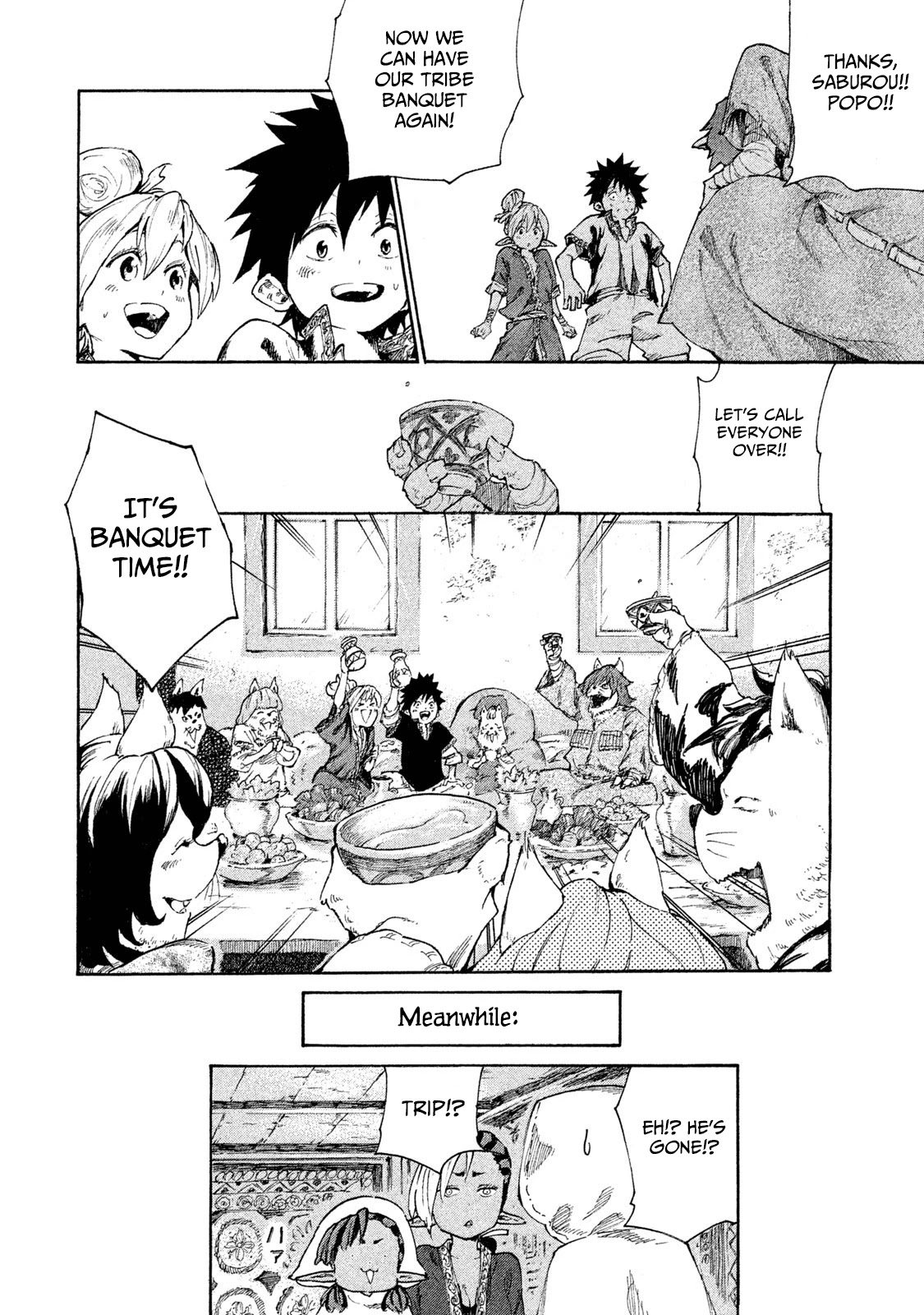 Mazumeshi Elf To Youbokugurashi - Chapter 6: Meemee Milk And Life Water