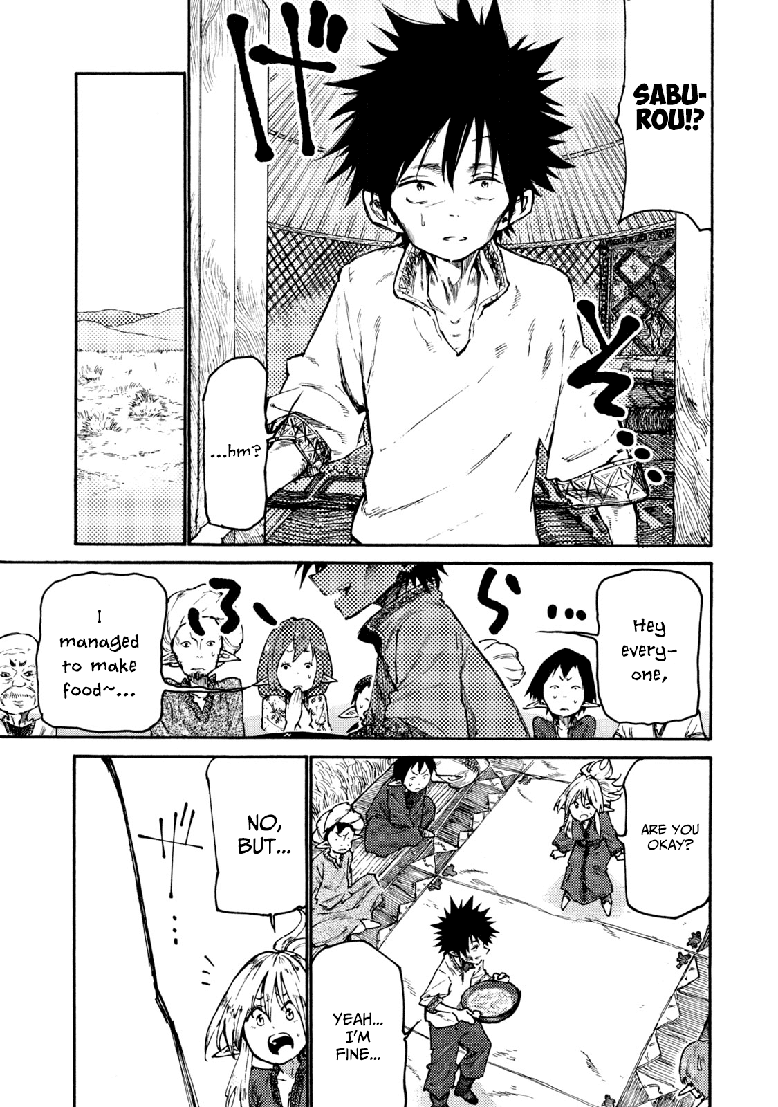 Mazumeshi Elf To Youbokugurashi - Chapter 34