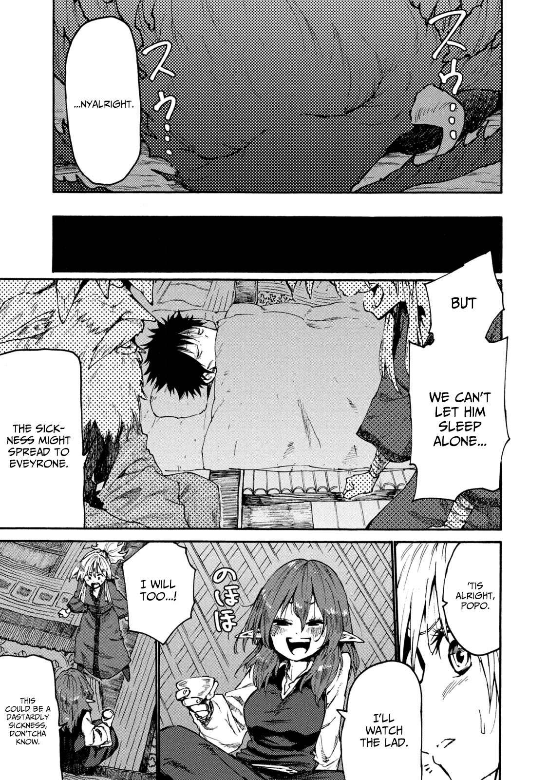 Mazumeshi Elf To Youbokugurashi - Chapter 34