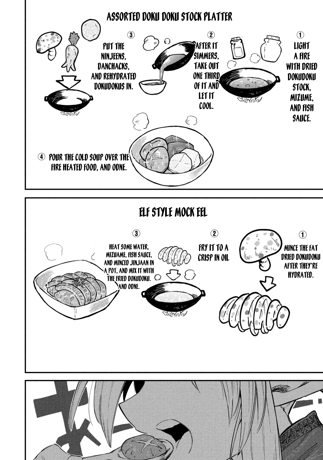 Mazumeshi Elf To Youbokugurashi - Chapter 48: Reforming Forest Elf Cooking!!