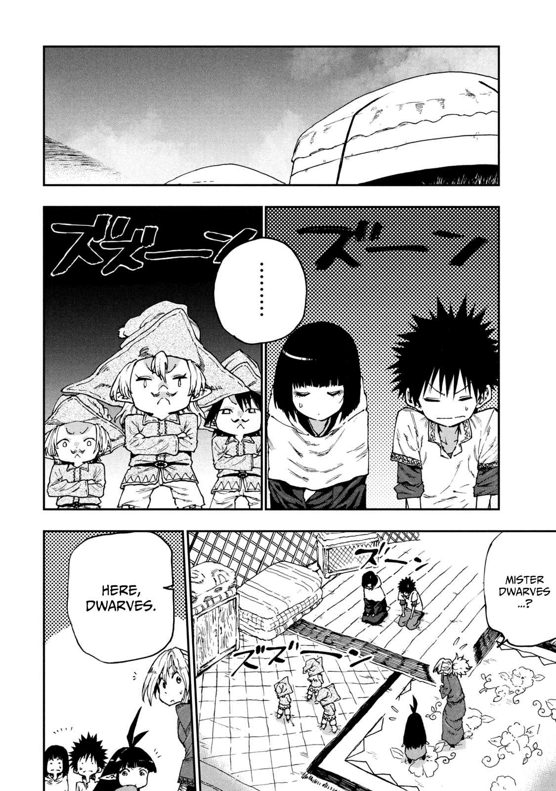 Mazumeshi Elf To Youbokugurashi - Chapter 51: Dokudoku Bubble!?