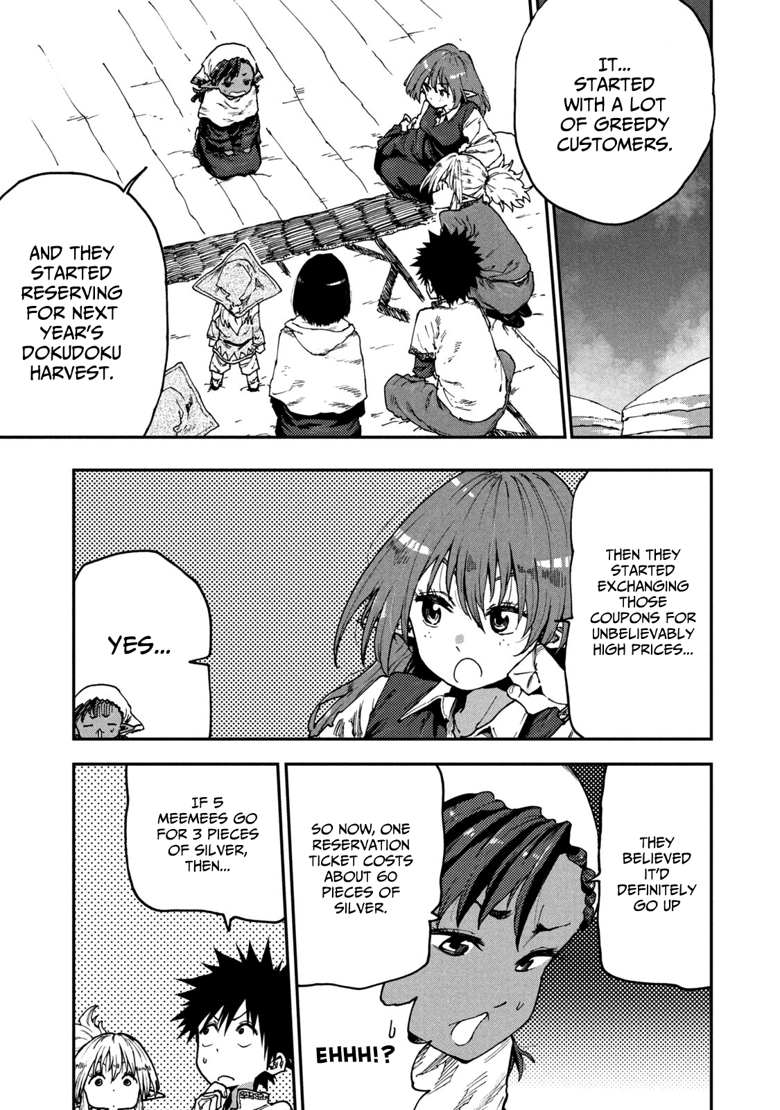 Mazumeshi Elf To Youbokugurashi - Chapter 51: Dokudoku Bubble!?