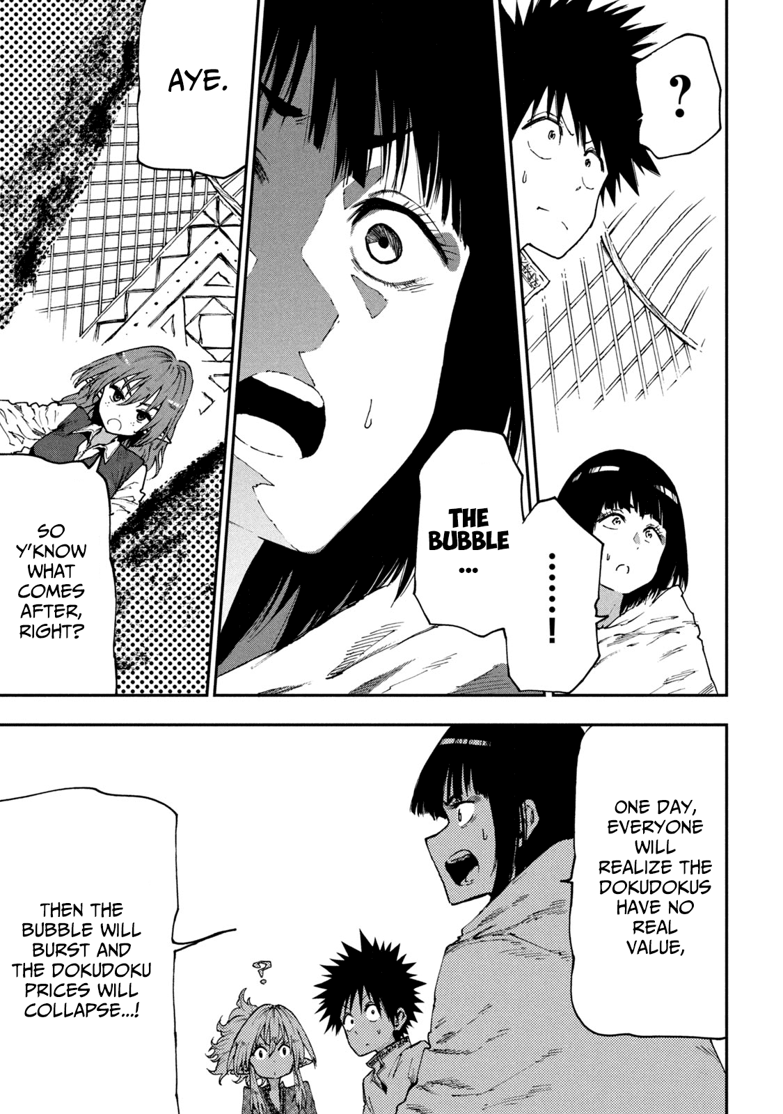 Mazumeshi Elf To Youbokugurashi - Chapter 51: Dokudoku Bubble!?