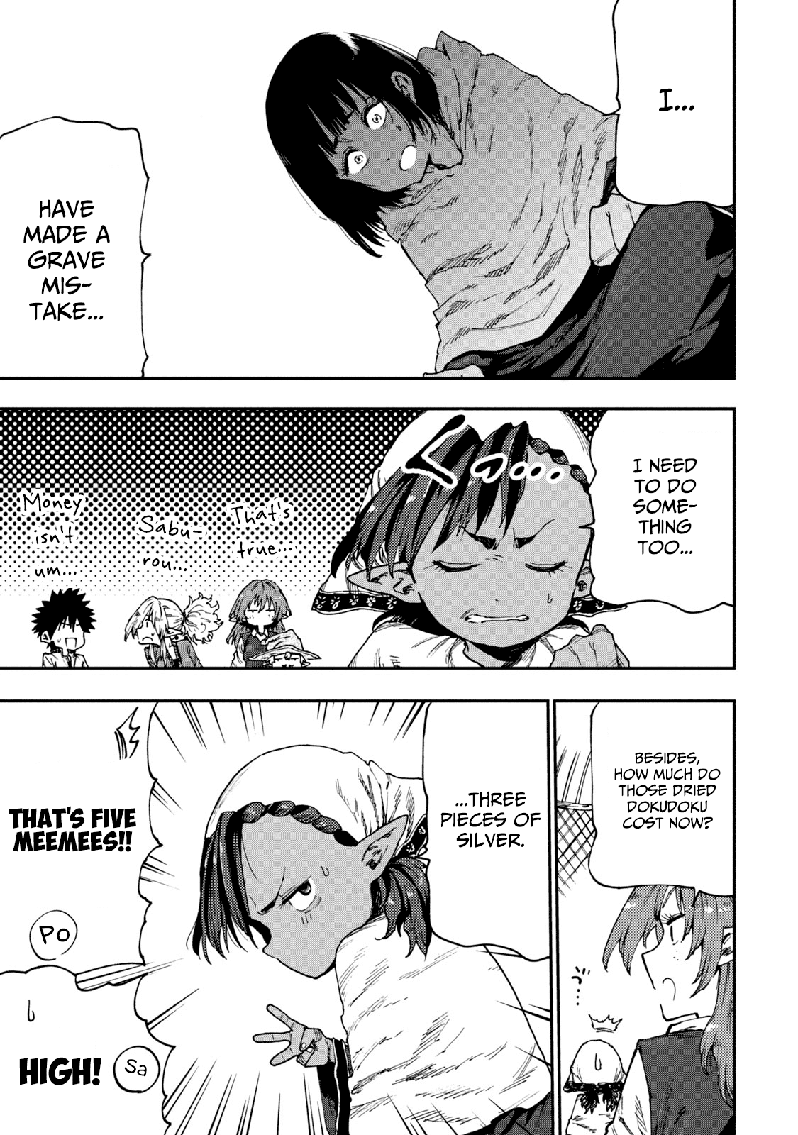 Mazumeshi Elf To Youbokugurashi - Chapter 51: Dokudoku Bubble!?