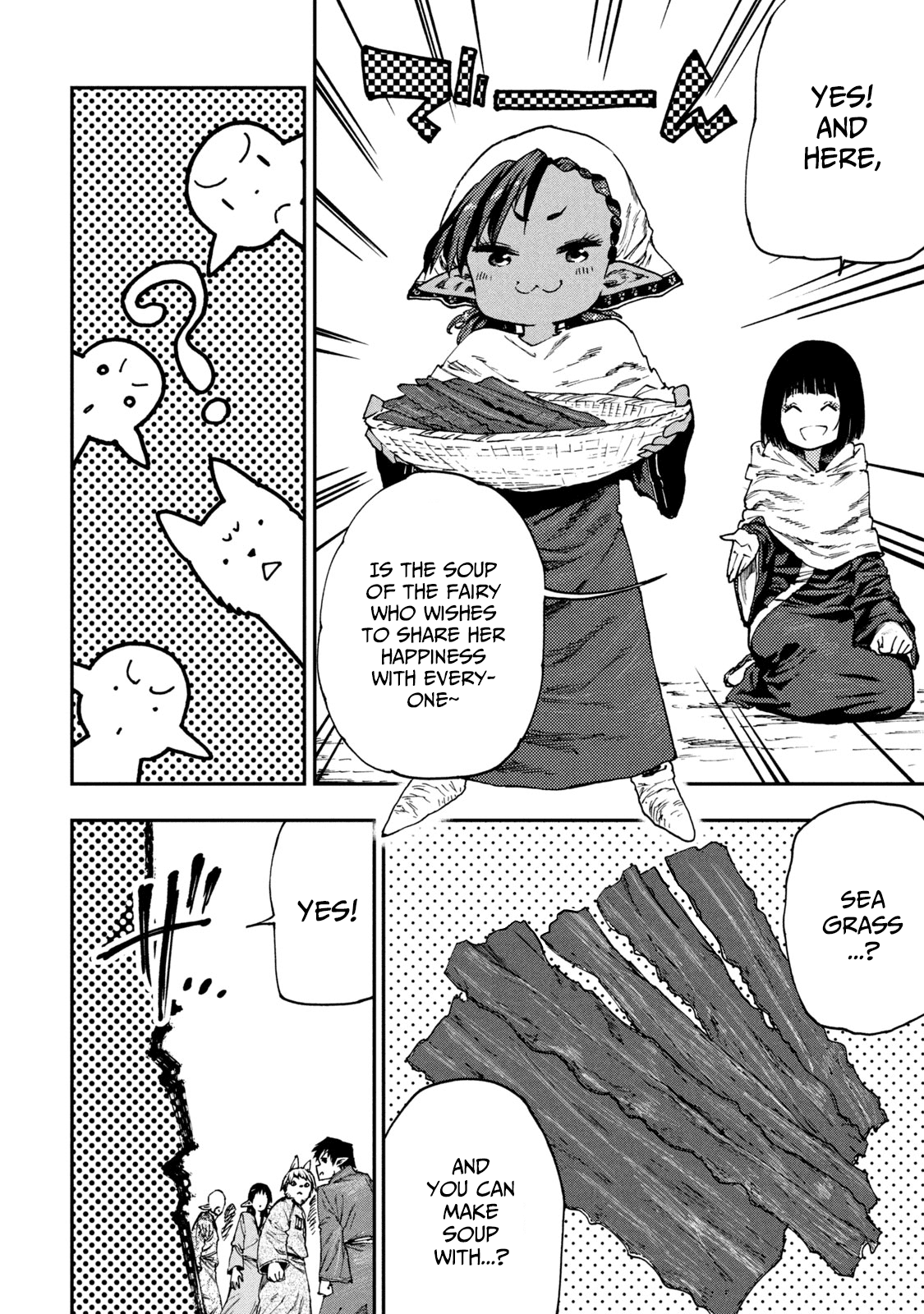 Mazumeshi Elf To Youbokugurashi - Chapter 51: Dokudoku Bubble!?