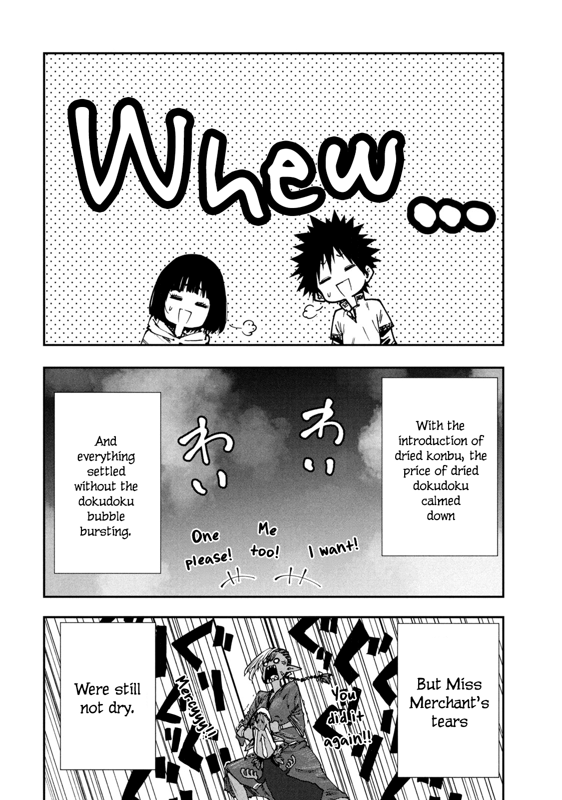 Mazumeshi Elf To Youbokugurashi - Chapter 51: Dokudoku Bubble!?