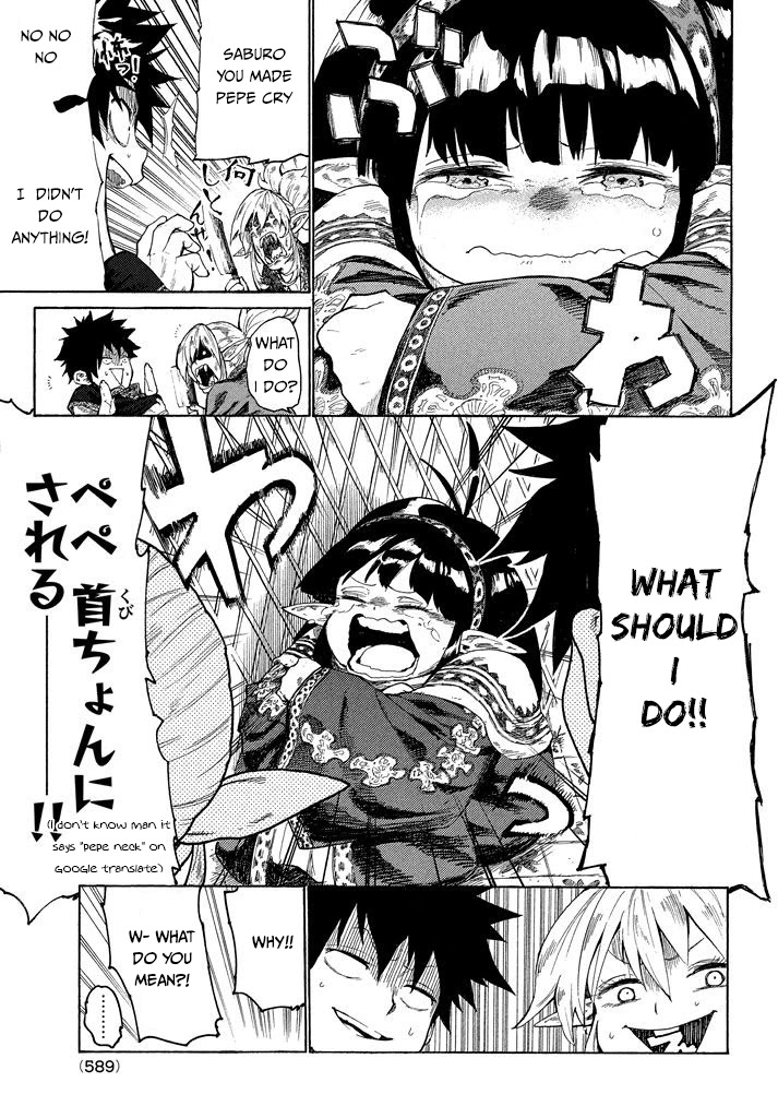 Mazumeshi Elf To Youbokugurashi - Chapter 2.1