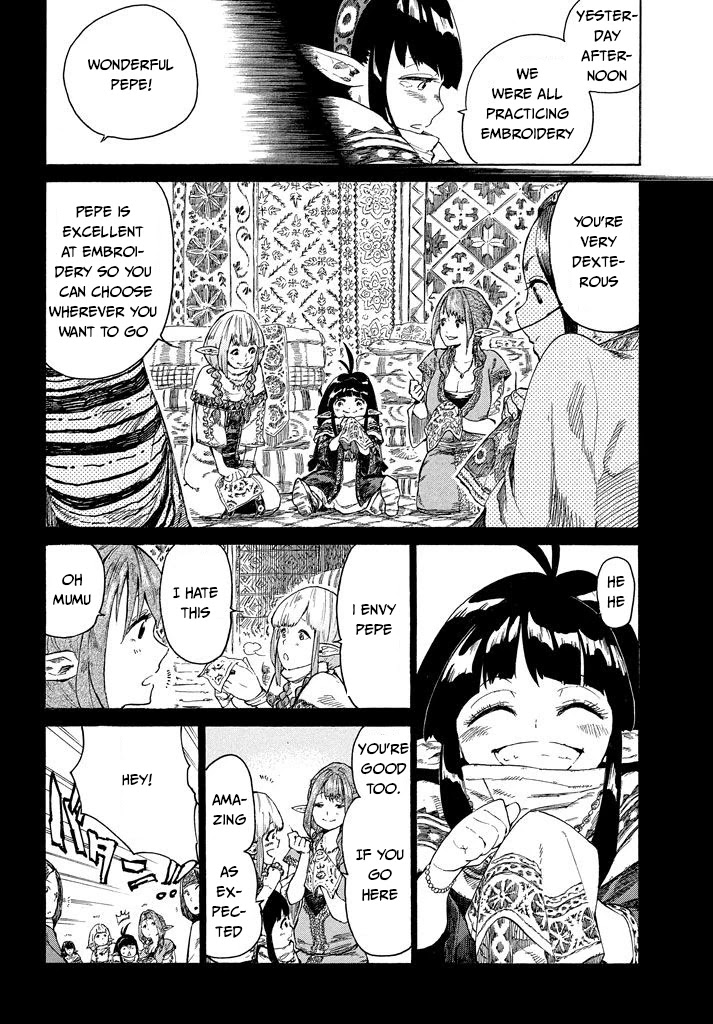 Mazumeshi Elf To Youbokugurashi - Chapter 2.1