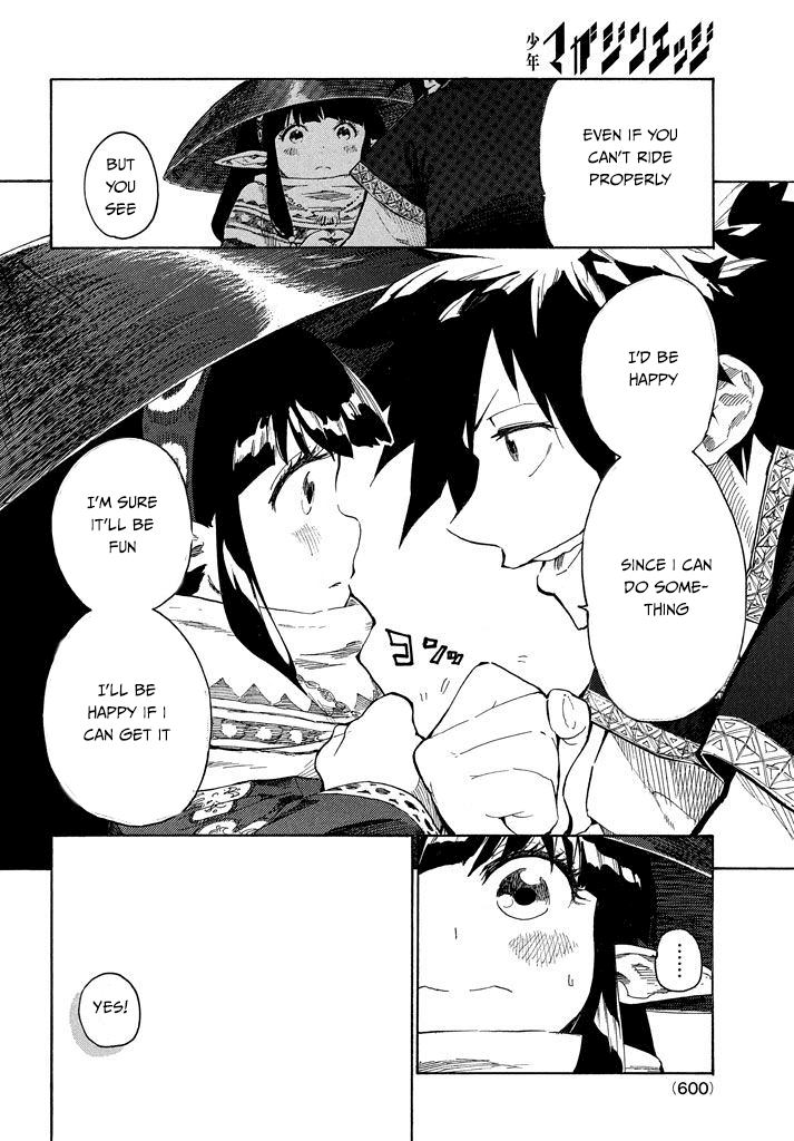 Mazumeshi Elf To Youbokugurashi - Chapter 2.1