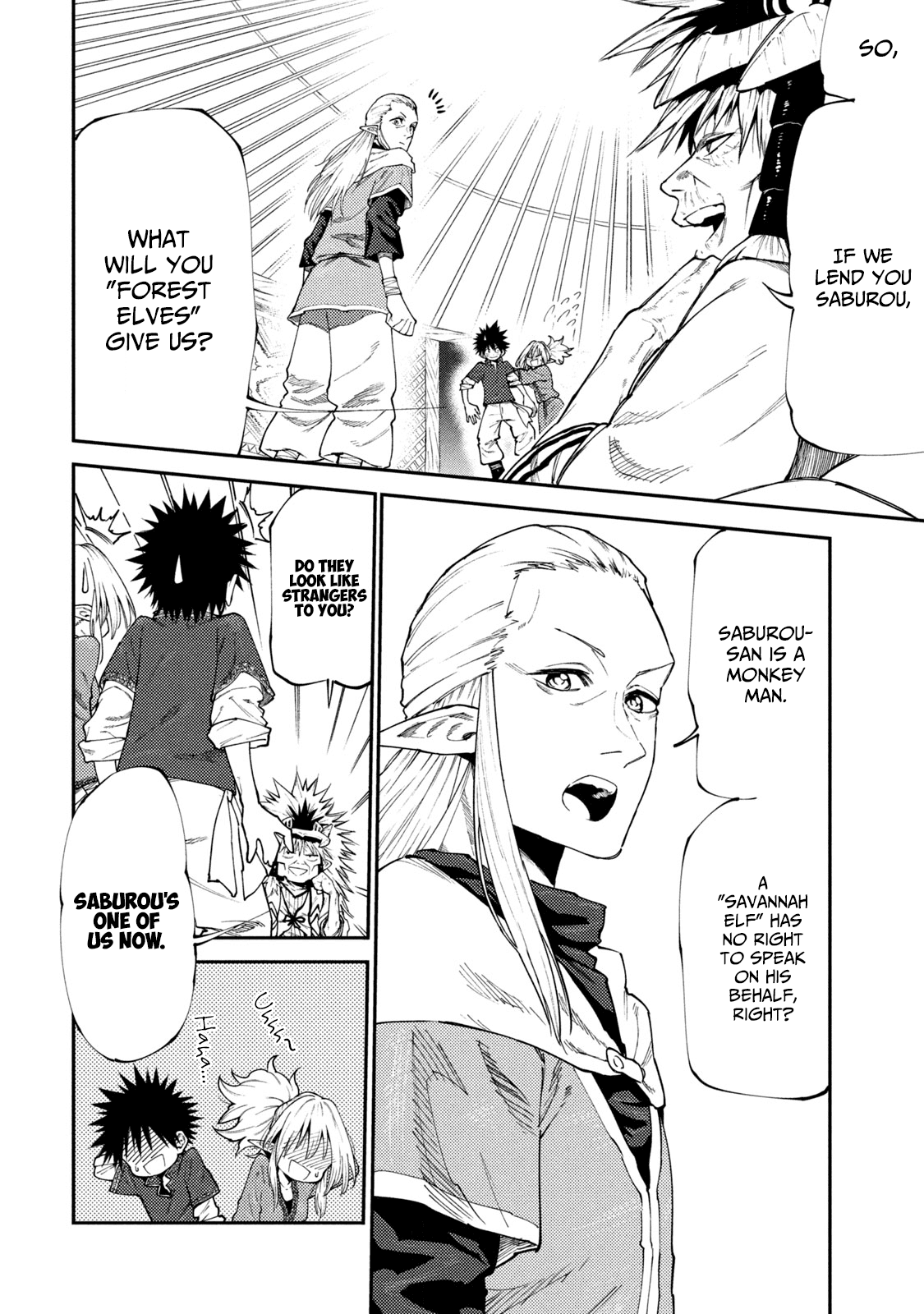 Mazumeshi Elf To Youbokugurashi - Chapter 46