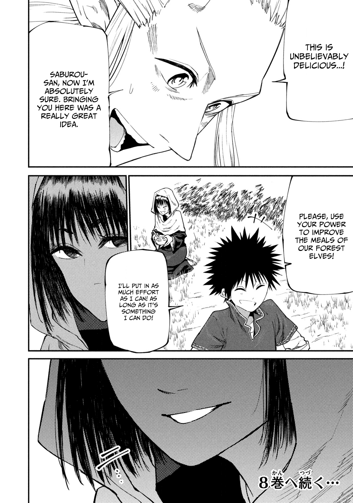 Mazumeshi Elf To Youbokugurashi - Chapter 46