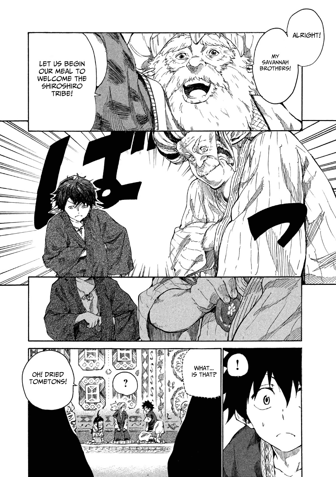 Mazumeshi Elf To Youbokugurashi - Chapter 3: The Worries Of A Wedded Girl