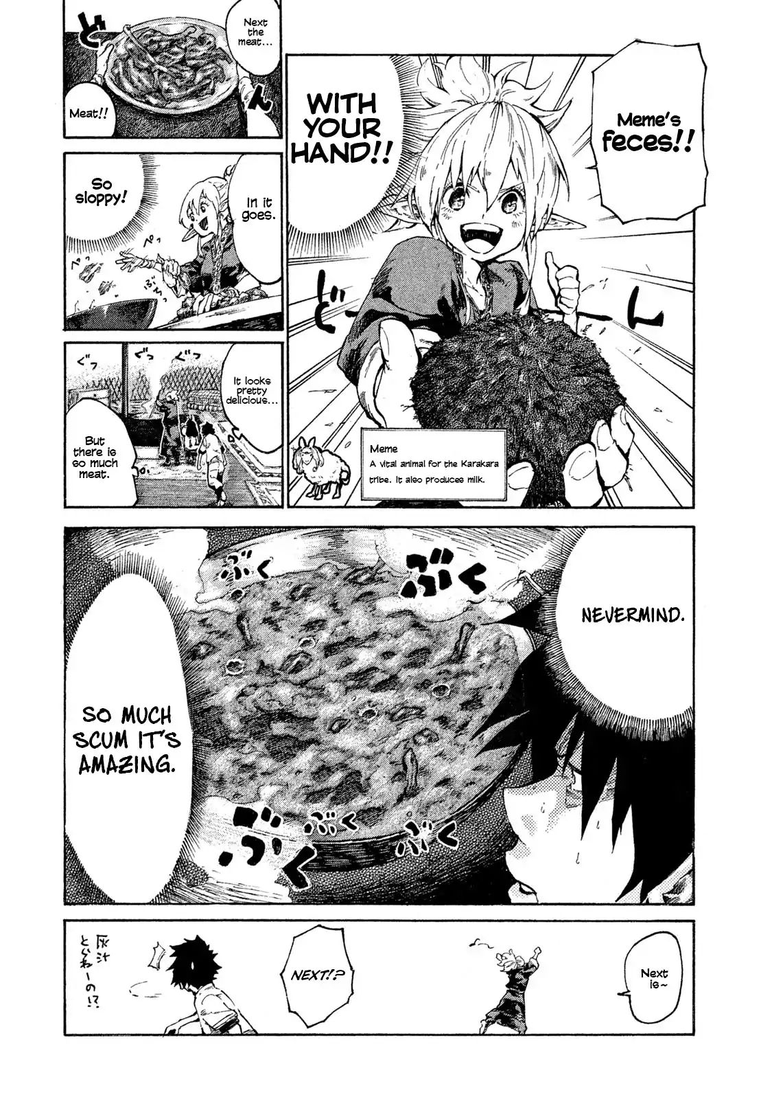 Mazumeshi Elf To Youbokugurashi - Vol.1 Chapter 1