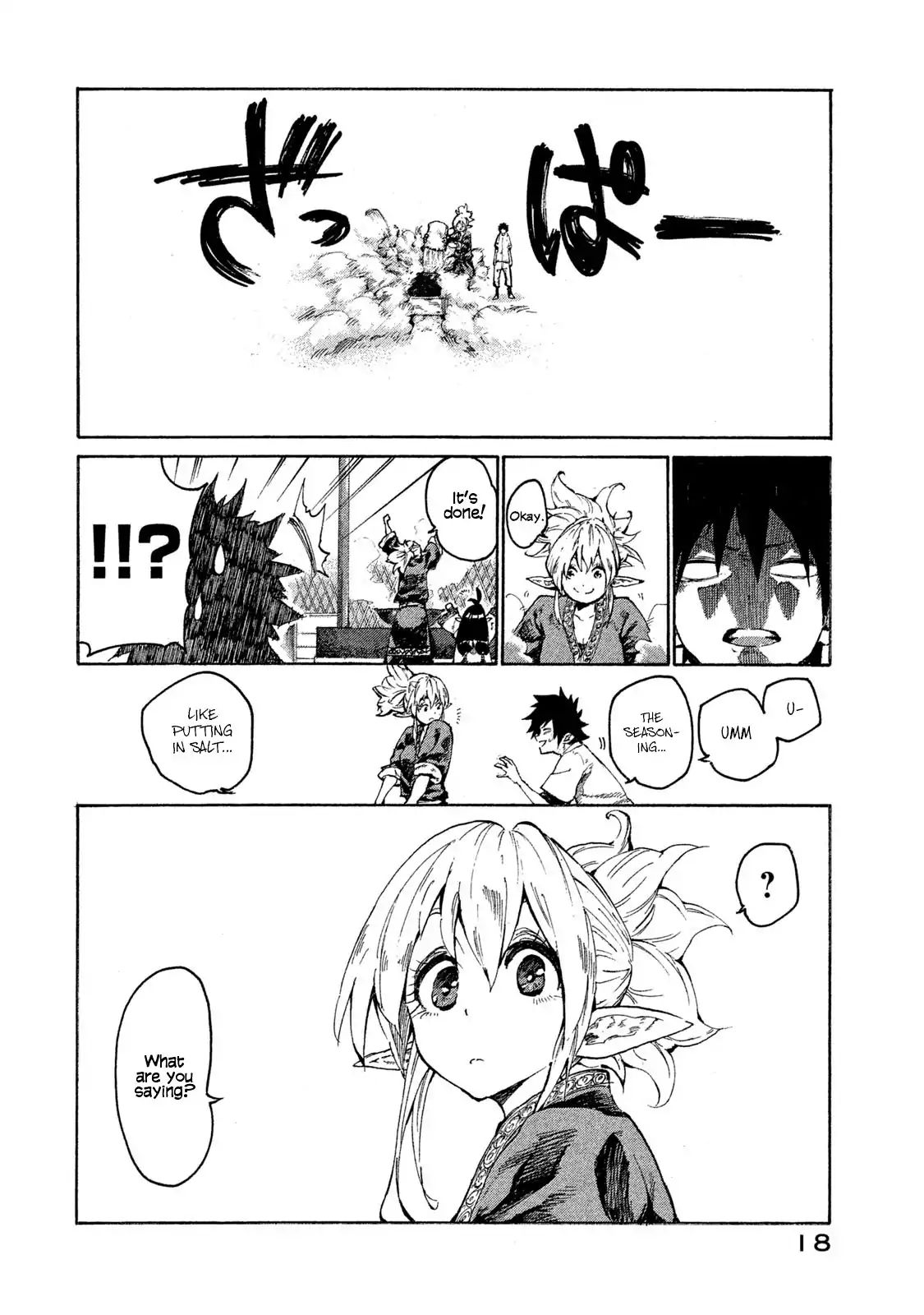 Mazumeshi Elf To Youbokugurashi - Vol.1 Chapter 1