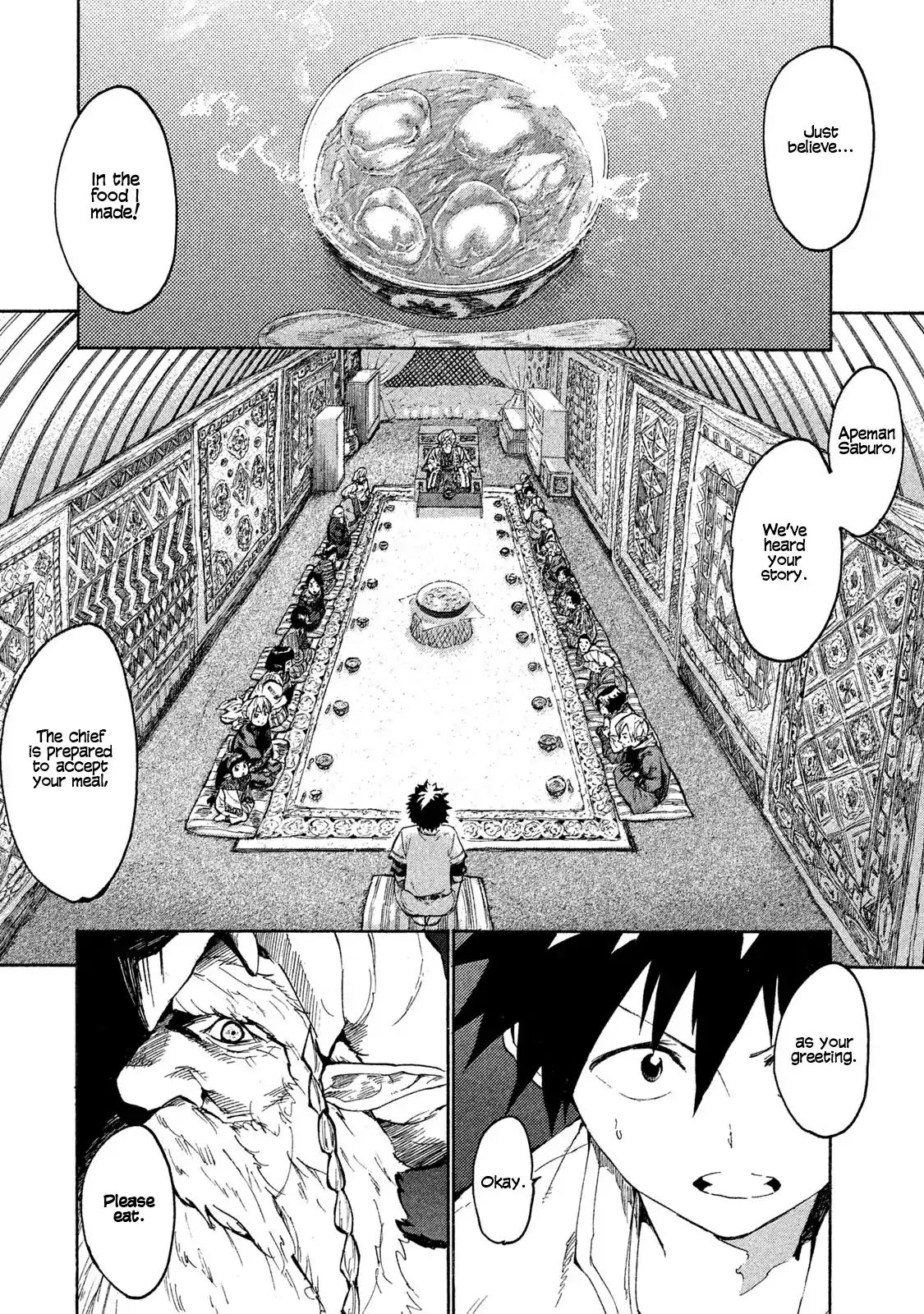 Mazumeshi Elf To Youbokugurashi - Vol.1 Chapter 1