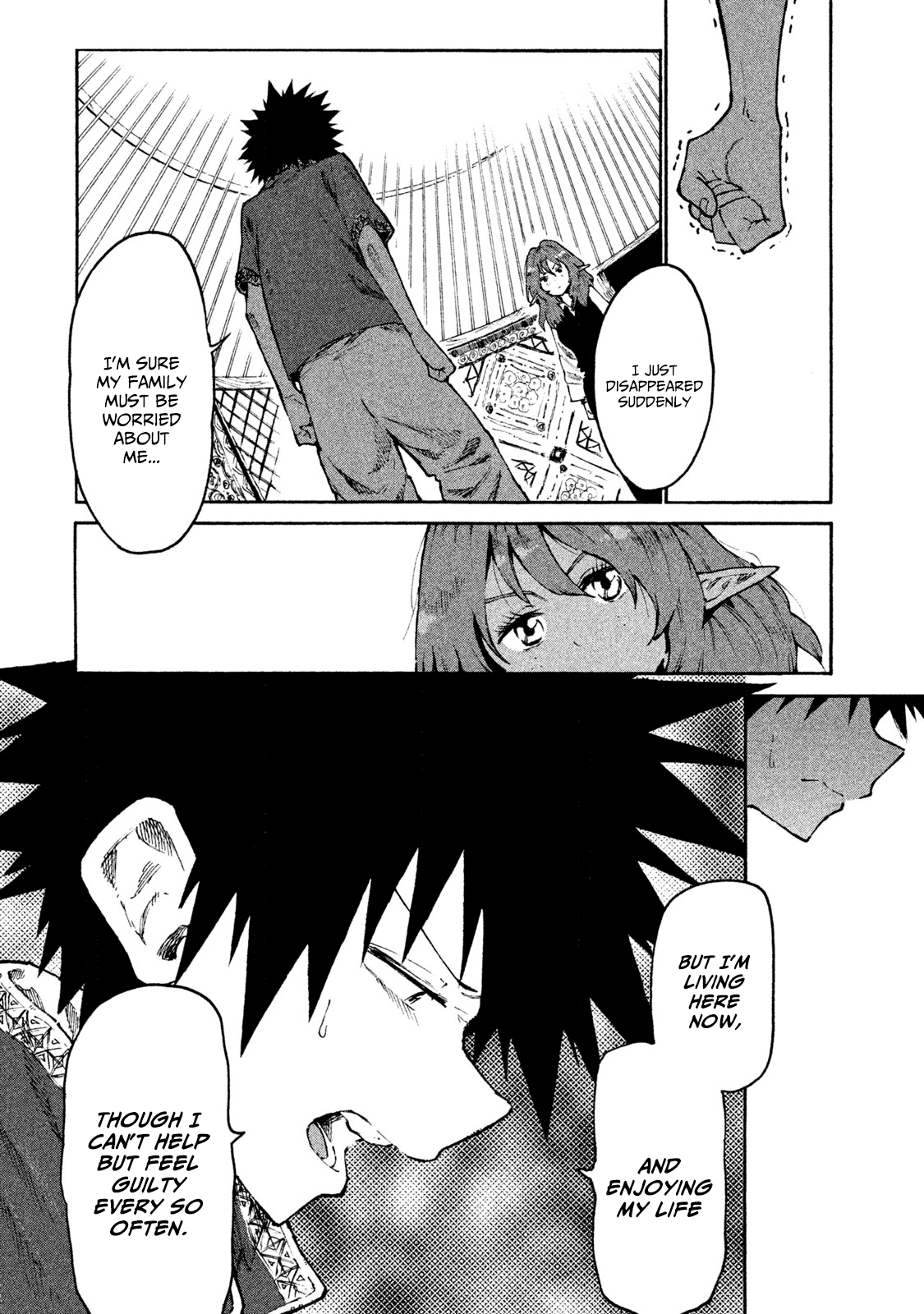 Mazumeshi Elf To Youbokugurashi - Chapter 30