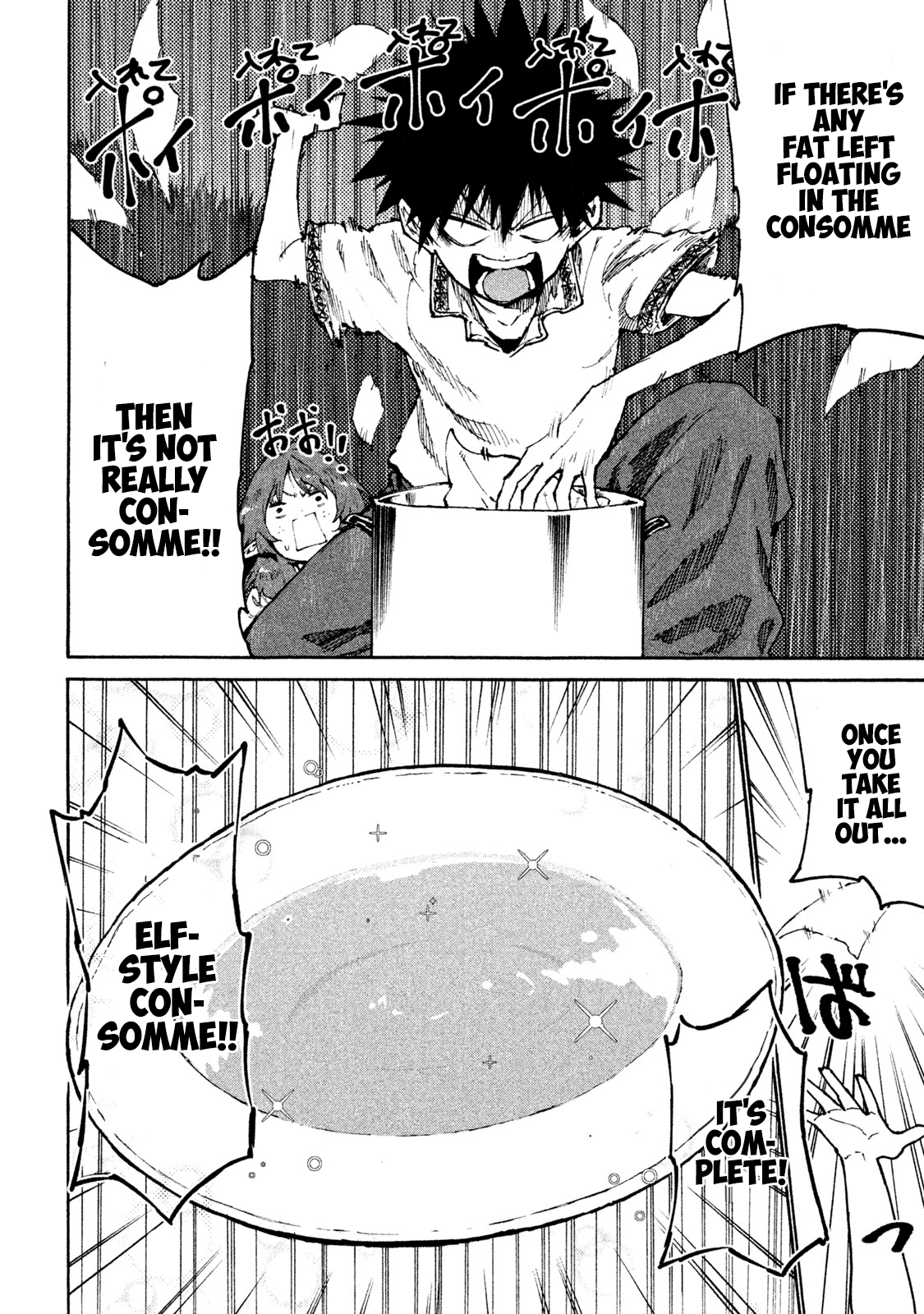 Mazumeshi Elf To Youbokugurashi - Chapter 30