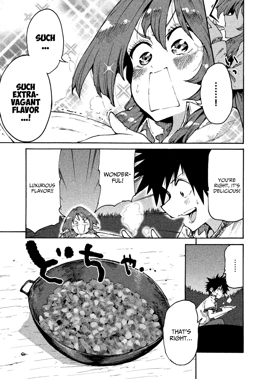 Mazumeshi Elf To Youbokugurashi - Chapter 30