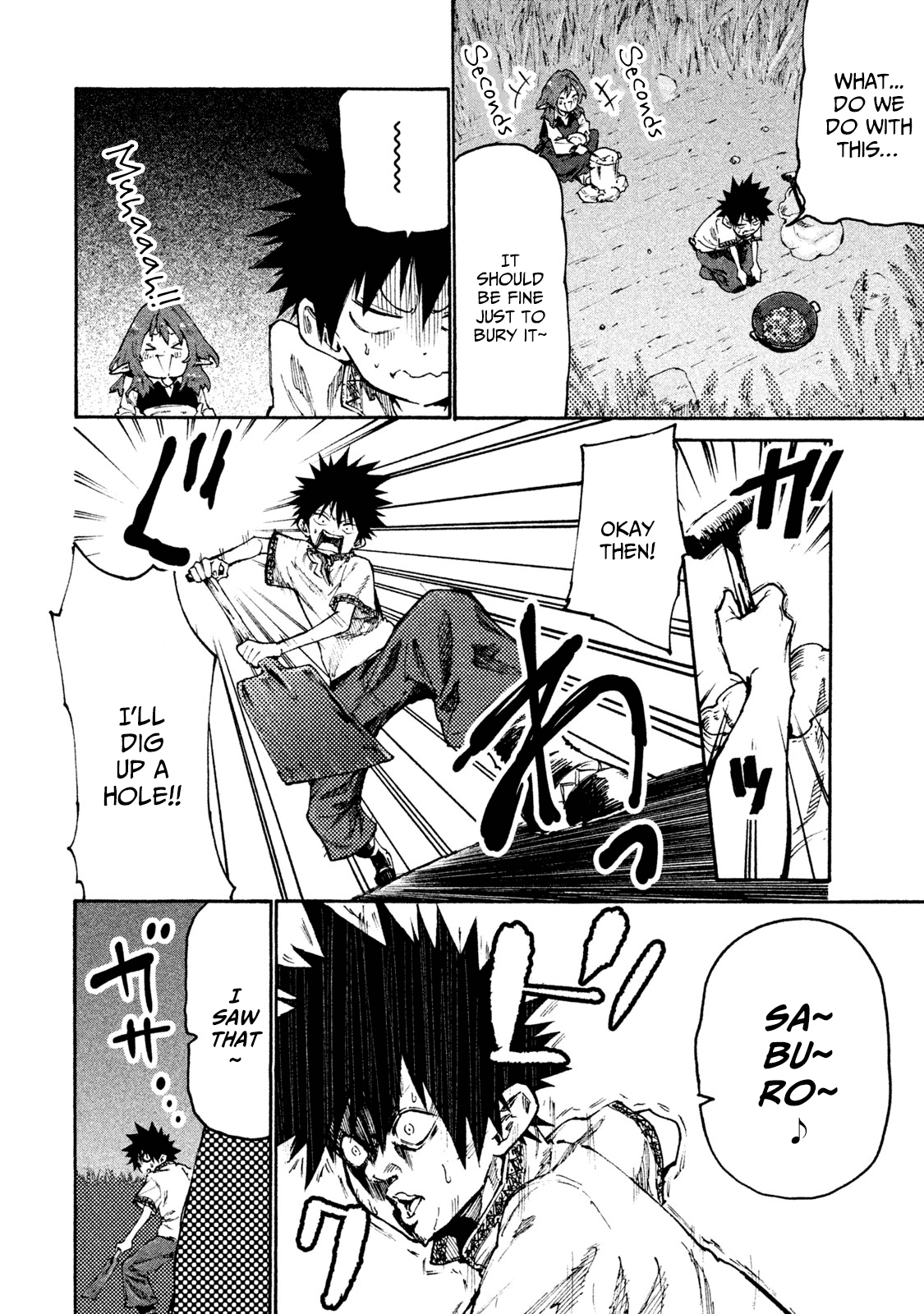 Mazumeshi Elf To Youbokugurashi - Chapter 30