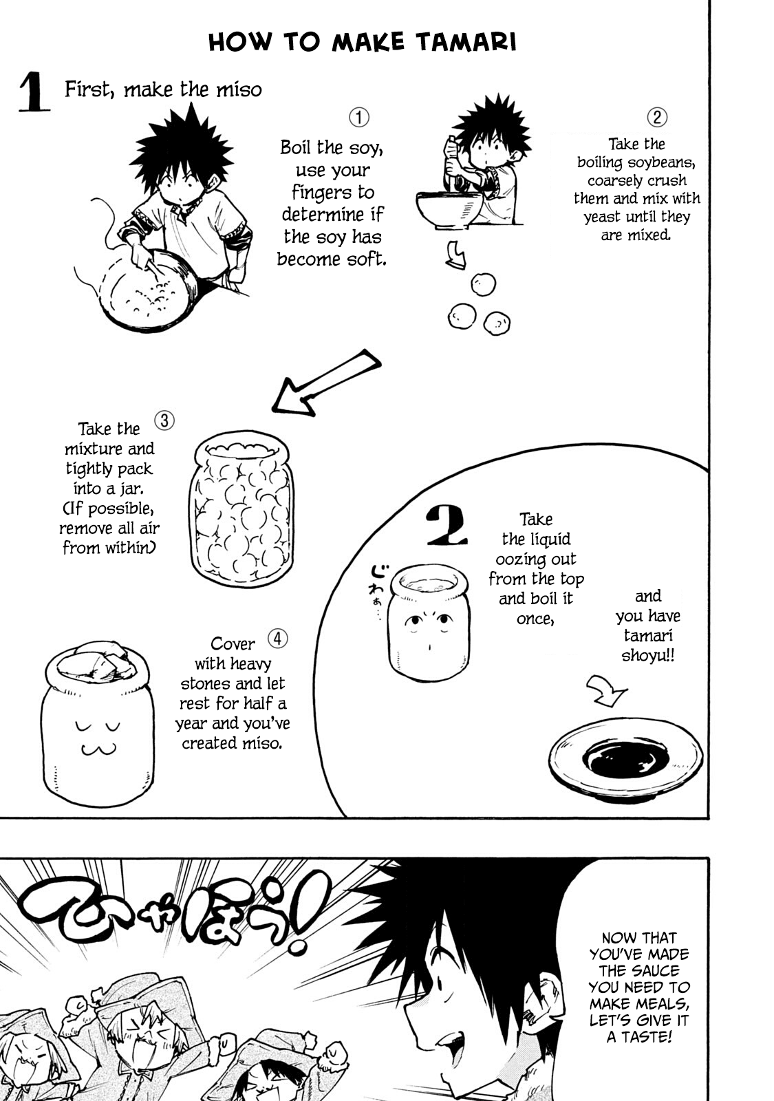 Mazumeshi Elf To Youbokugurashi - Chapter 62: Miso, Tamari Shoyu, And Meat!