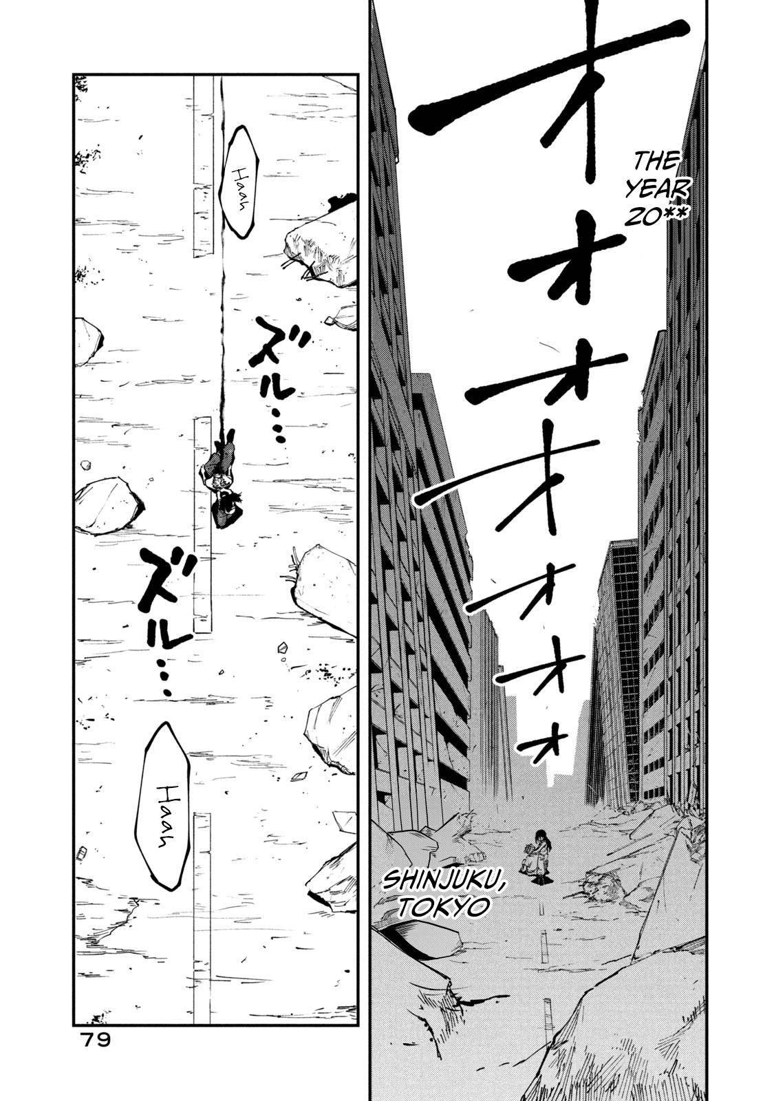 Mazumeshi Elf To Youbokugurashi - Chapter 49.5