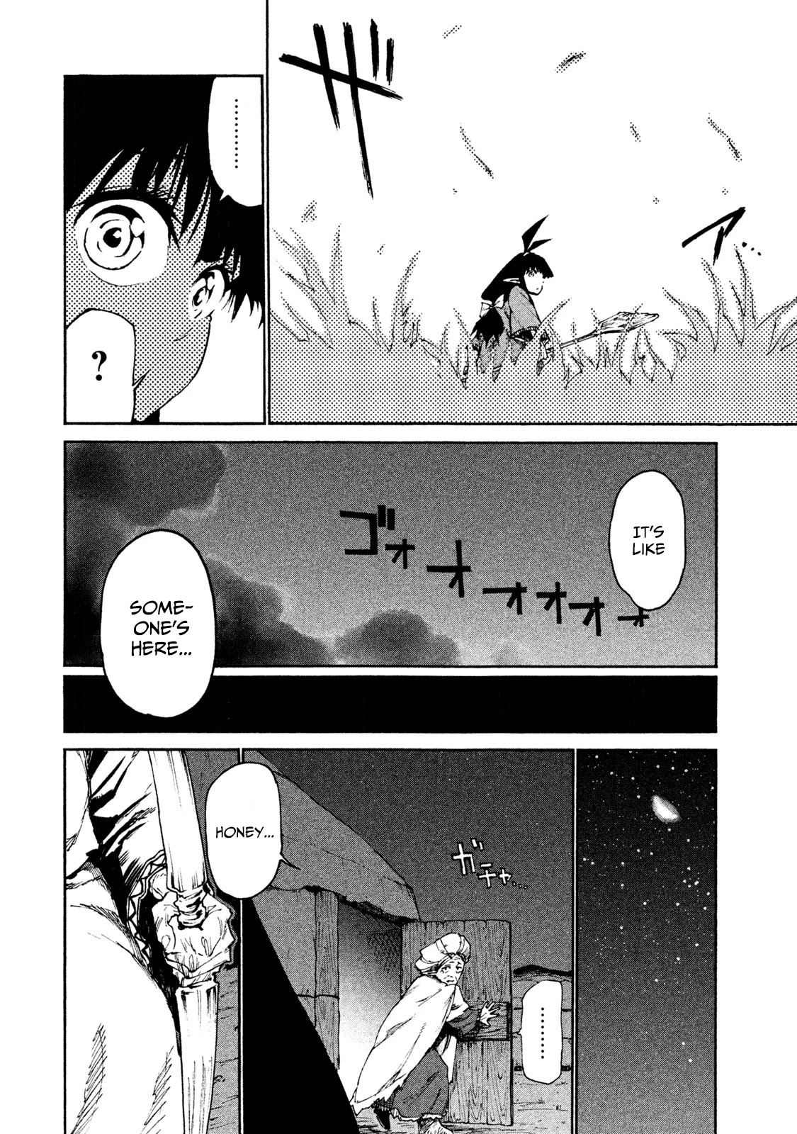 Mazumeshi Elf To Youbokugurashi - Chapter 21: Night, Moon, And Udon