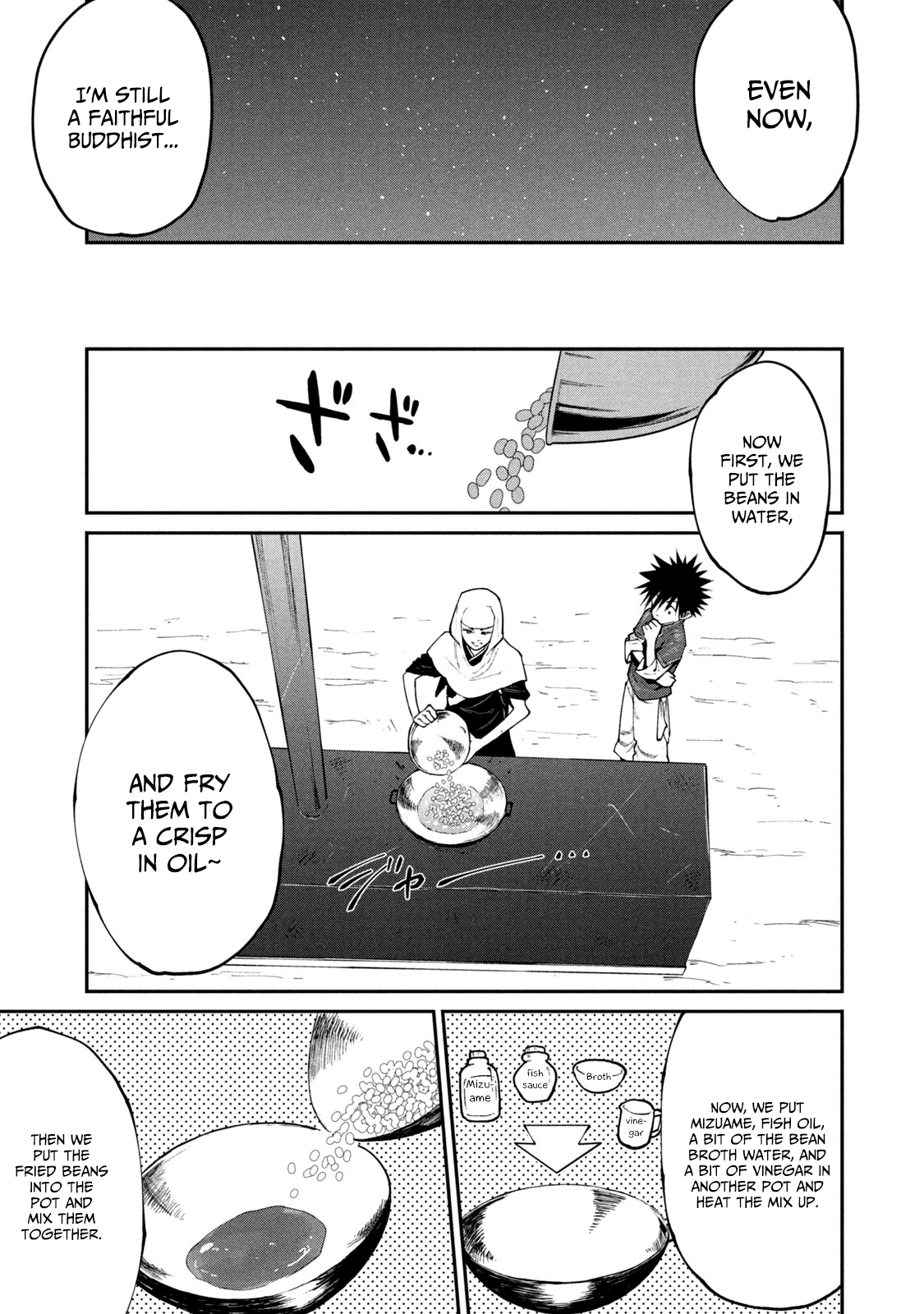 Mazumeshi Elf To Youbokugurashi - Chapter 45