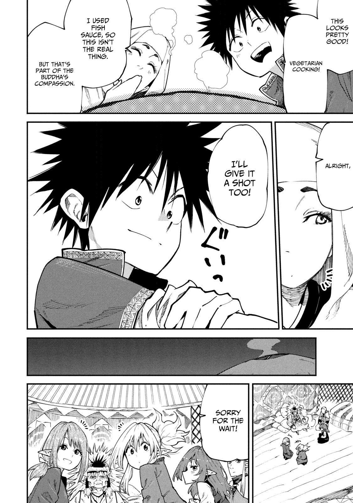 Mazumeshi Elf To Youbokugurashi - Chapter 45