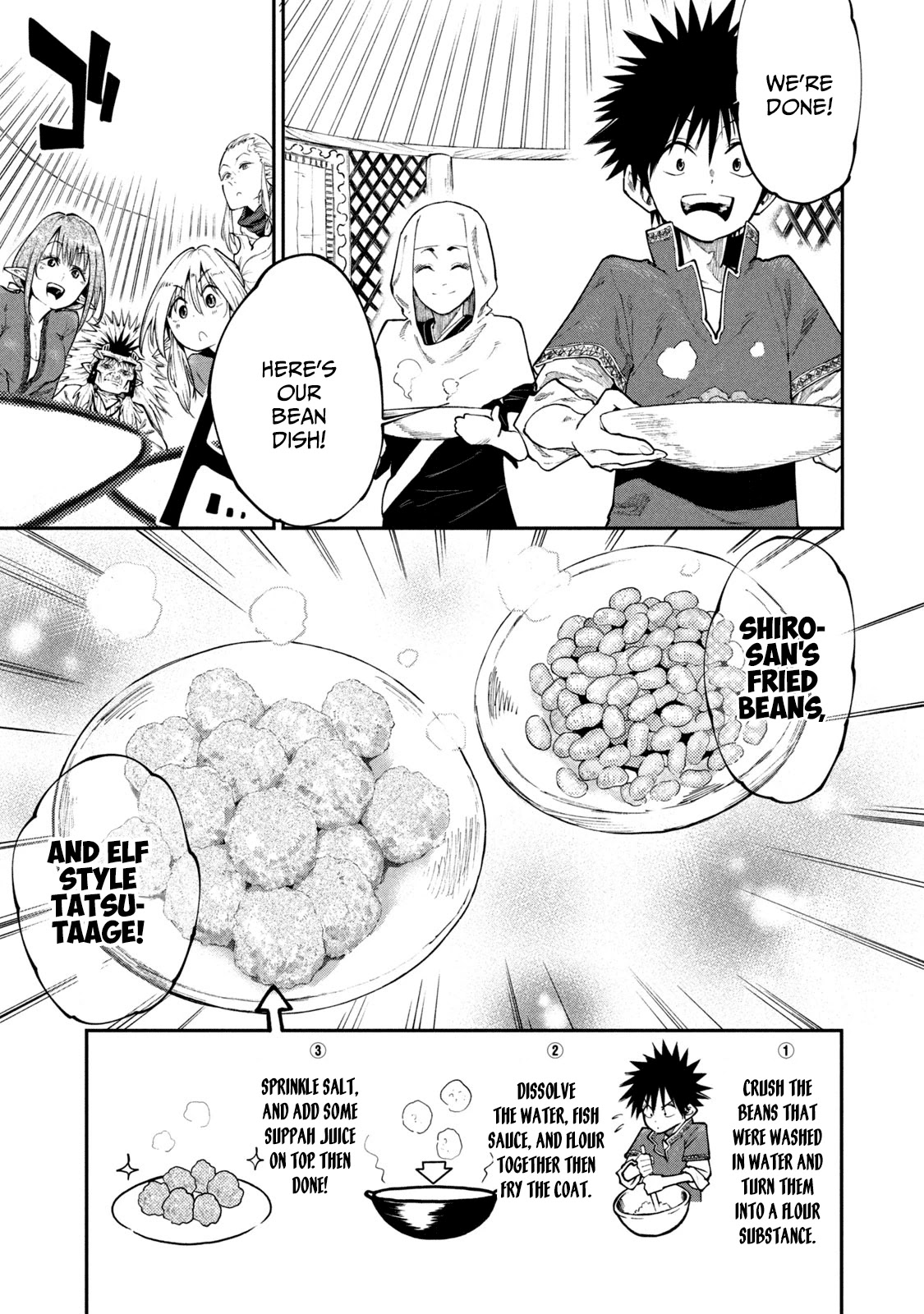 Mazumeshi Elf To Youbokugurashi - Chapter 45