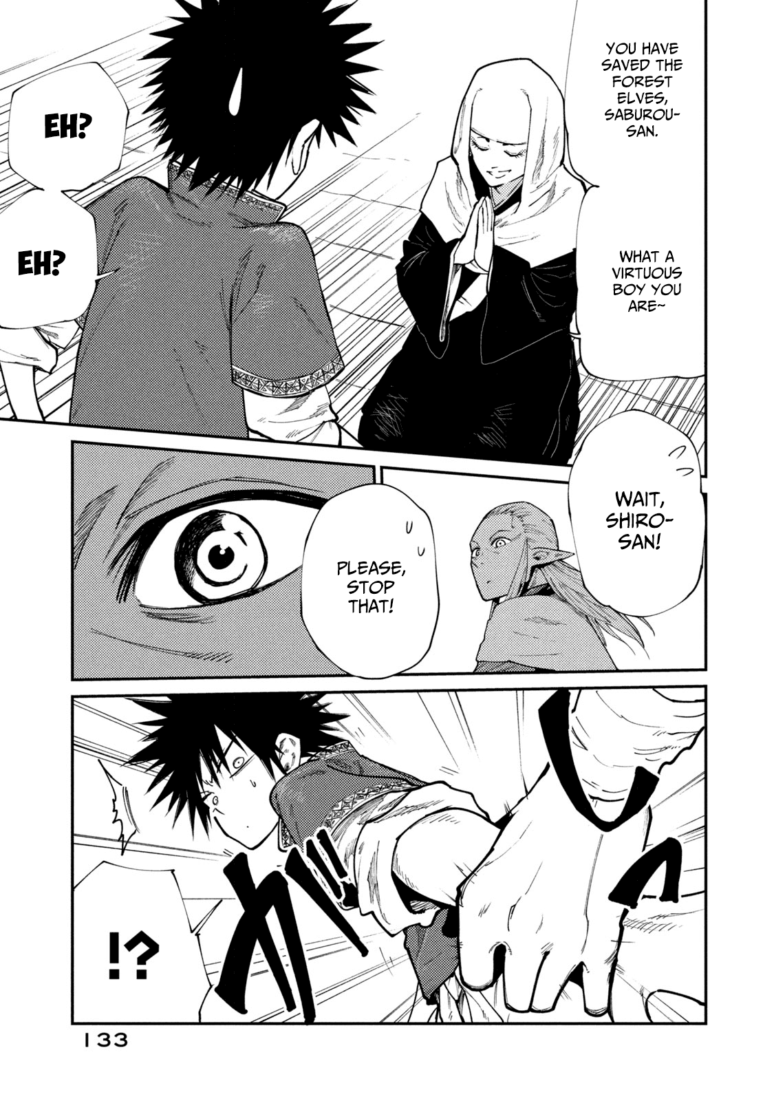 Mazumeshi Elf To Youbokugurashi - Chapter 45