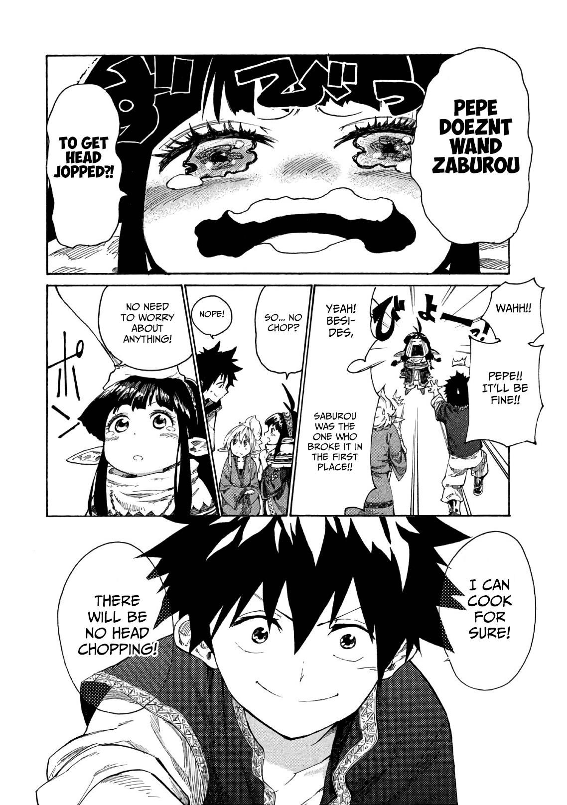 Mazumeshi Elf To Youbokugurashi - Vol.1 Chapter 2: The Melancholy Of Pepe