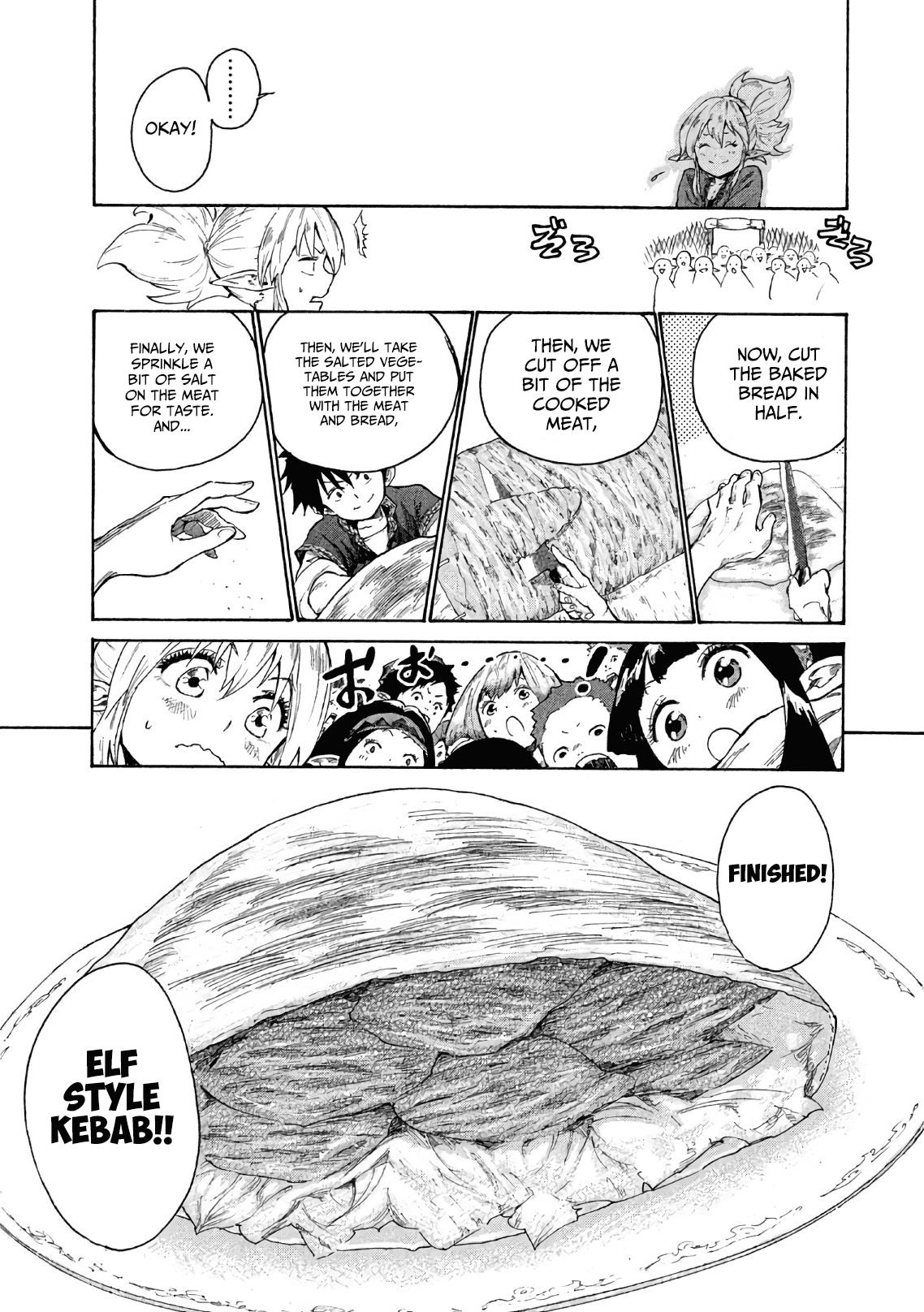 Mazumeshi Elf To Youbokugurashi - Vol.1 Chapter 2: The Melancholy Of Pepe