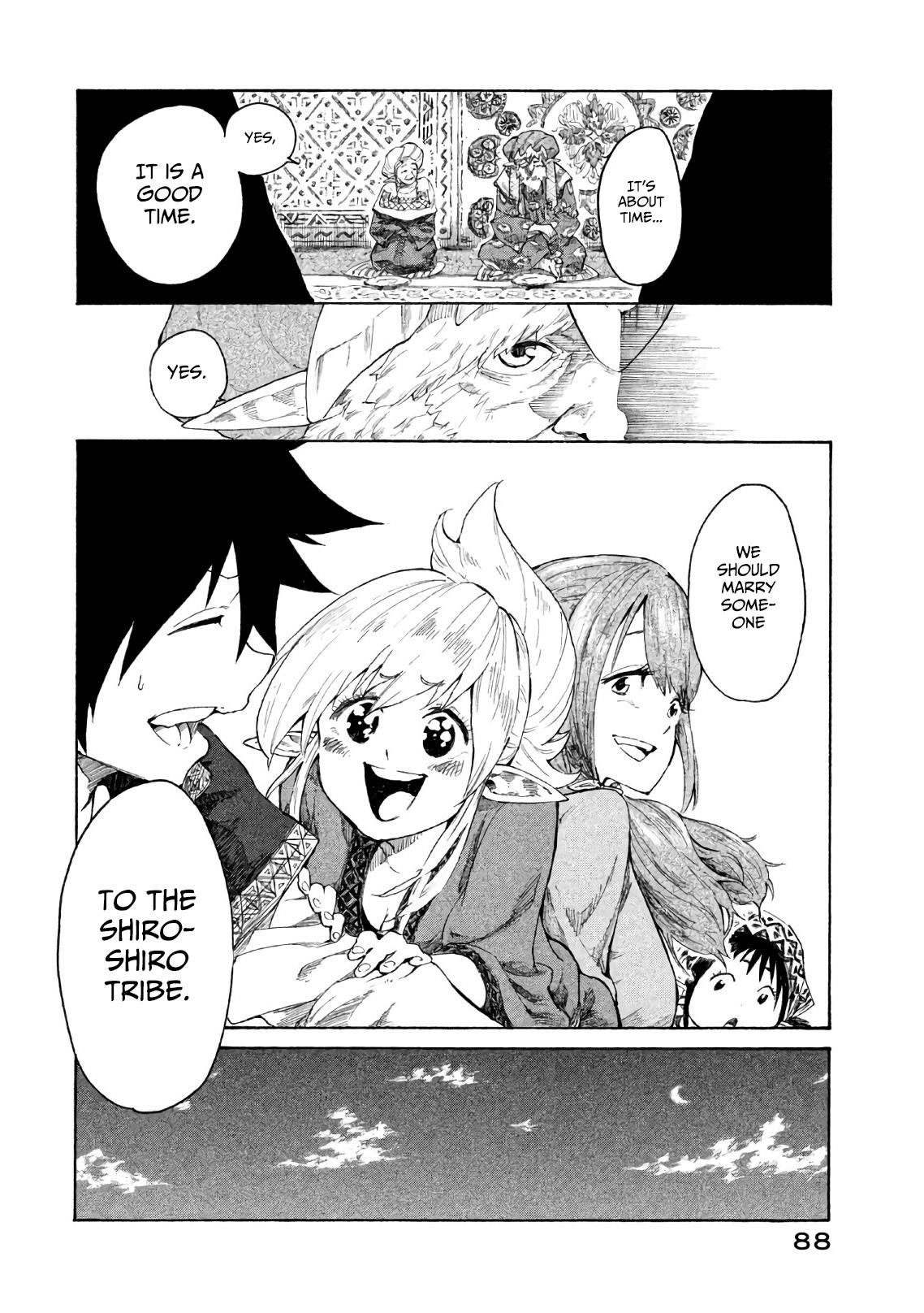 Mazumeshi Elf To Youbokugurashi - Vol.1 Chapter 2: The Melancholy Of Pepe