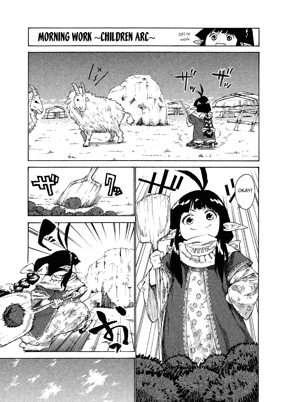 Mazumeshi Elf To Youbokugurashi - Chapter 4: Nomad Life