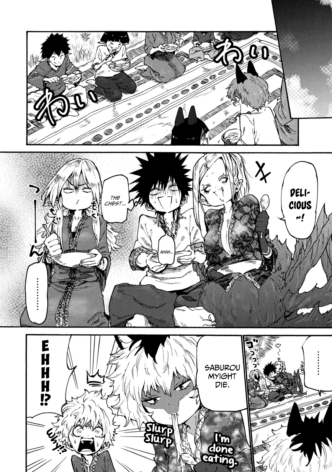 Mazumeshi Elf To Youbokugurashi - Chapter 35