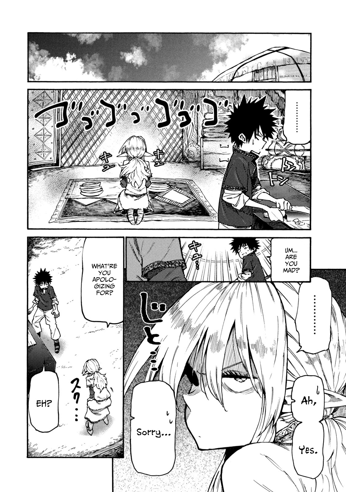 Mazumeshi Elf To Youbokugurashi - Chapter 35