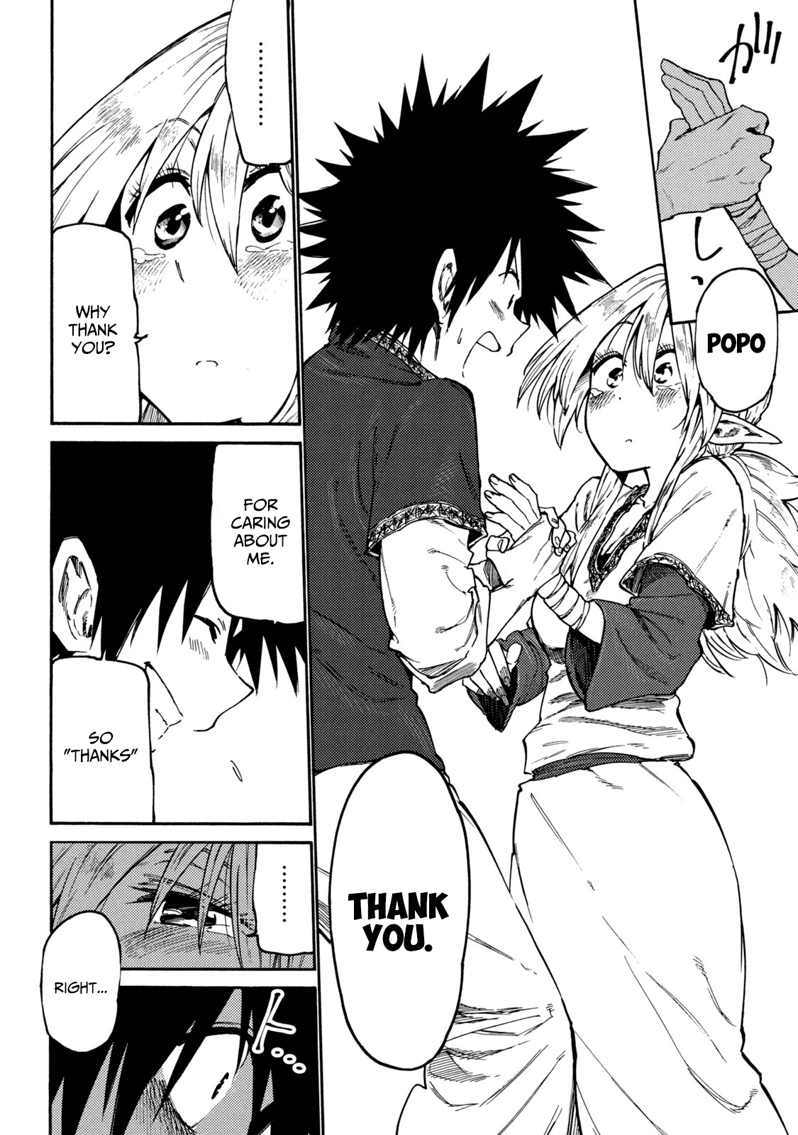 Mazumeshi Elf To Youbokugurashi - Chapter 35