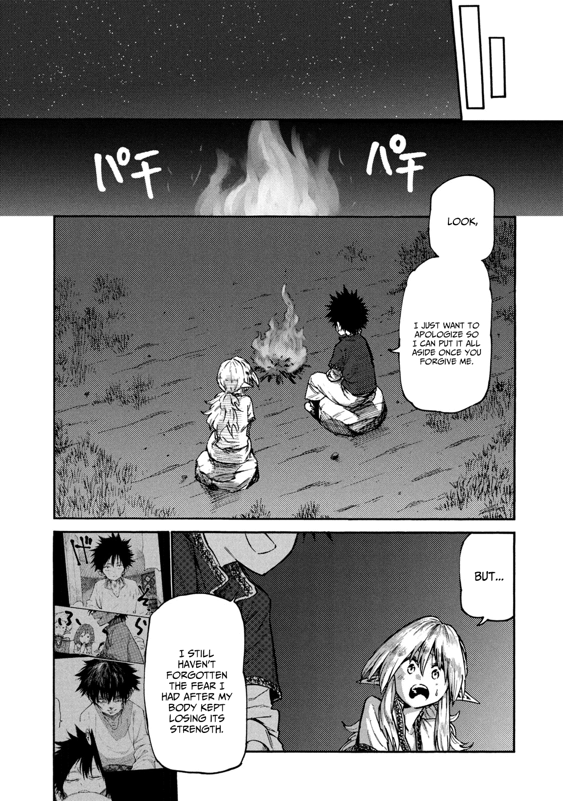 Mazumeshi Elf To Youbokugurashi - Chapter 35