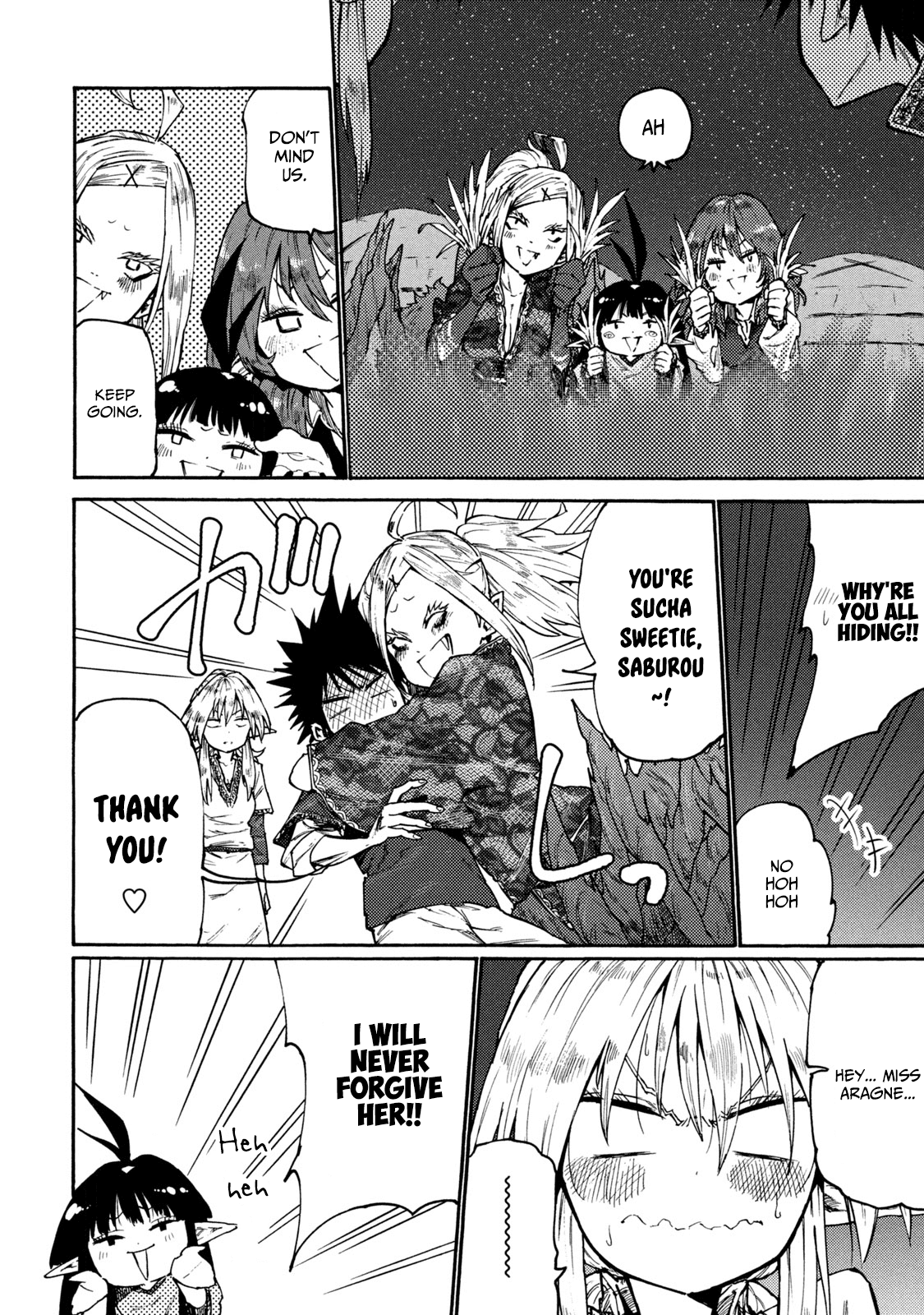 Mazumeshi Elf To Youbokugurashi - Chapter 35