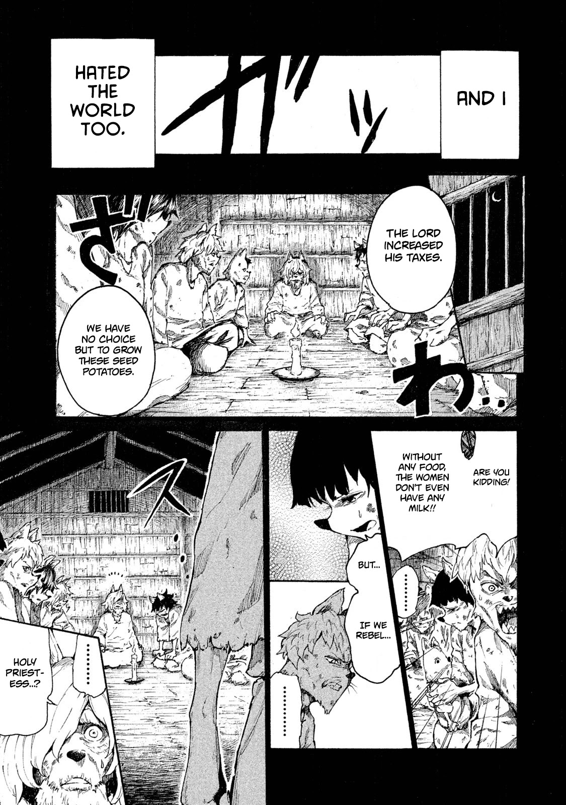 Mazumeshi Elf To Youbokugurashi - Chapter 8: The Holy Priestess And The World